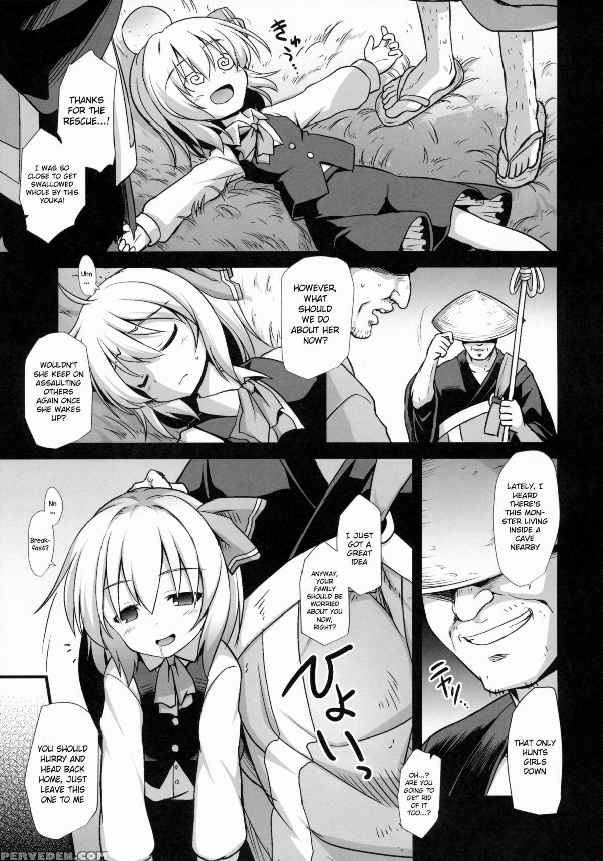 (reitaisai 12) [akuten Soushin (kokutou Nikke)] Yoiyami Musume Shokushu Ryoujoku | Twilight Girl's Tentacle Rape (touhou Project) [english] 1