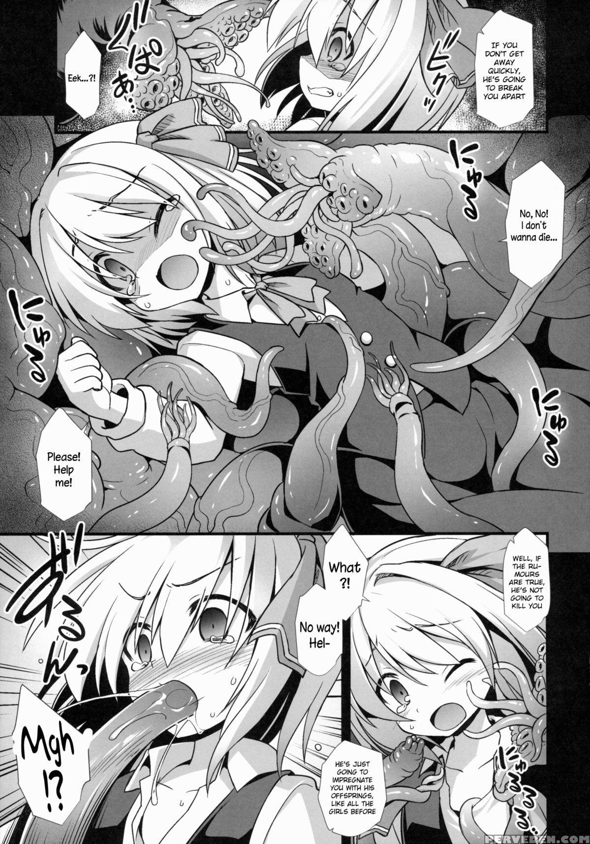 (reitaisai 12) [akuten Soushin (kokutou Nikke)] Yoiyami Musume Shokushu Ryoujoku | Twilight Girl's Tentacle Rape (touhou Project) [english] 1