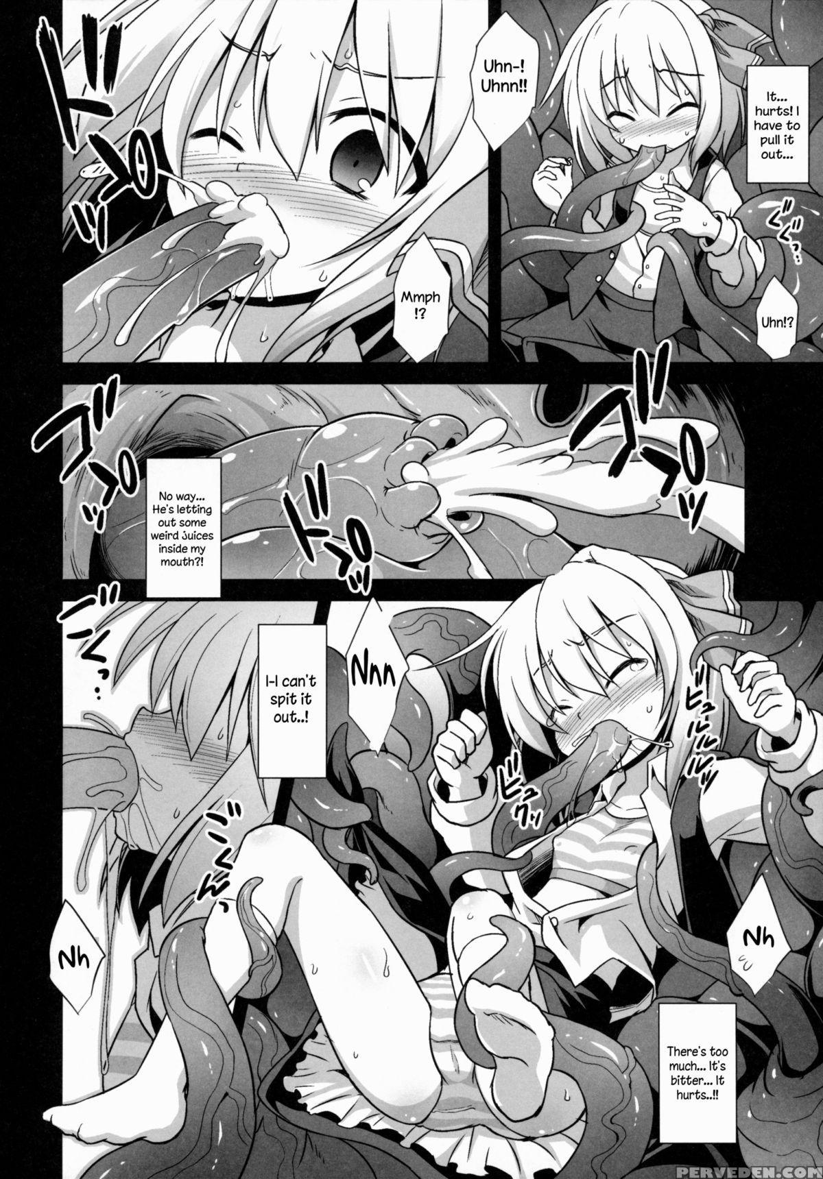 (reitaisai 12) [akuten Soushin (kokutou Nikke)] Yoiyami Musume Shokushu Ryoujoku | Twilight Girl's Tentacle Rape (touhou Project) [english] 1