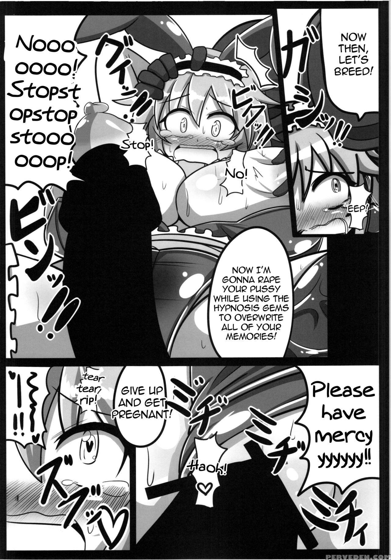 (reitaisai 12) [ato Nana Fun (rindou)] Alice To Sex! (touhou Project) [english] [toks] 1