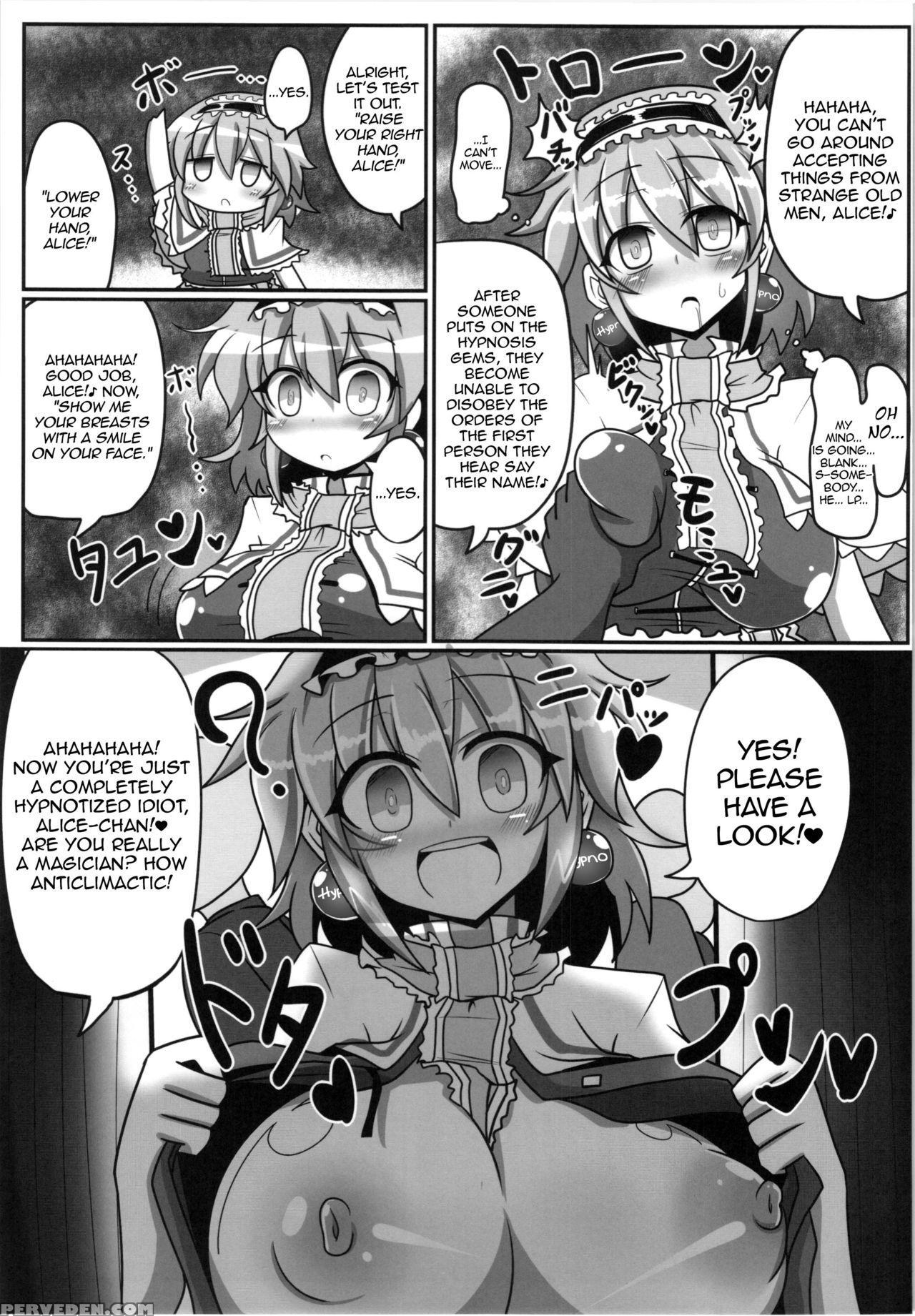 reitaisai 12) [ato Nana Fun (rindou)] Alice To Sex! (touhou Project)  [english] [toks] 1 Manga Page 4 - Read Manga (reitaisai 12) [ato Nana Fun  (rindou)] Alice To Sex! (touhou Project) [english] [toks] 1 Online For Free