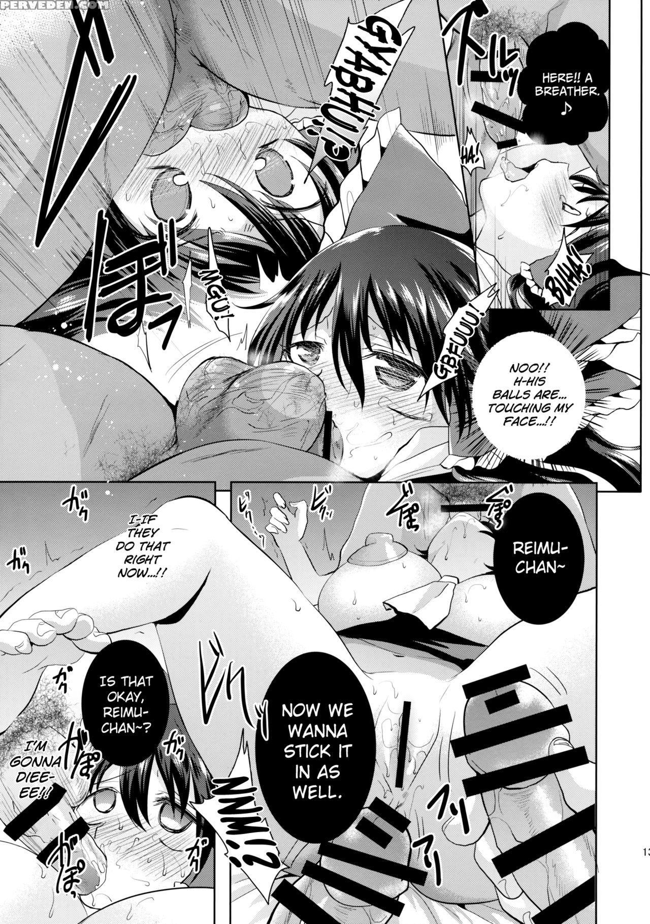 (reitaisai 12) [berry!16 (mori Guruta)] Kusuguri Ryoujoku Reimu-chan (touhou Project) [english] [biribiri] 1