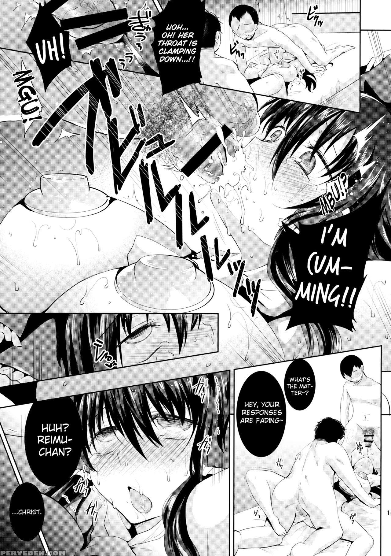 (reitaisai 12) [berry!16 (mori Guruta)] Kusuguri Ryoujoku Reimu-chan (touhou Project) [english] [biribiri] 1