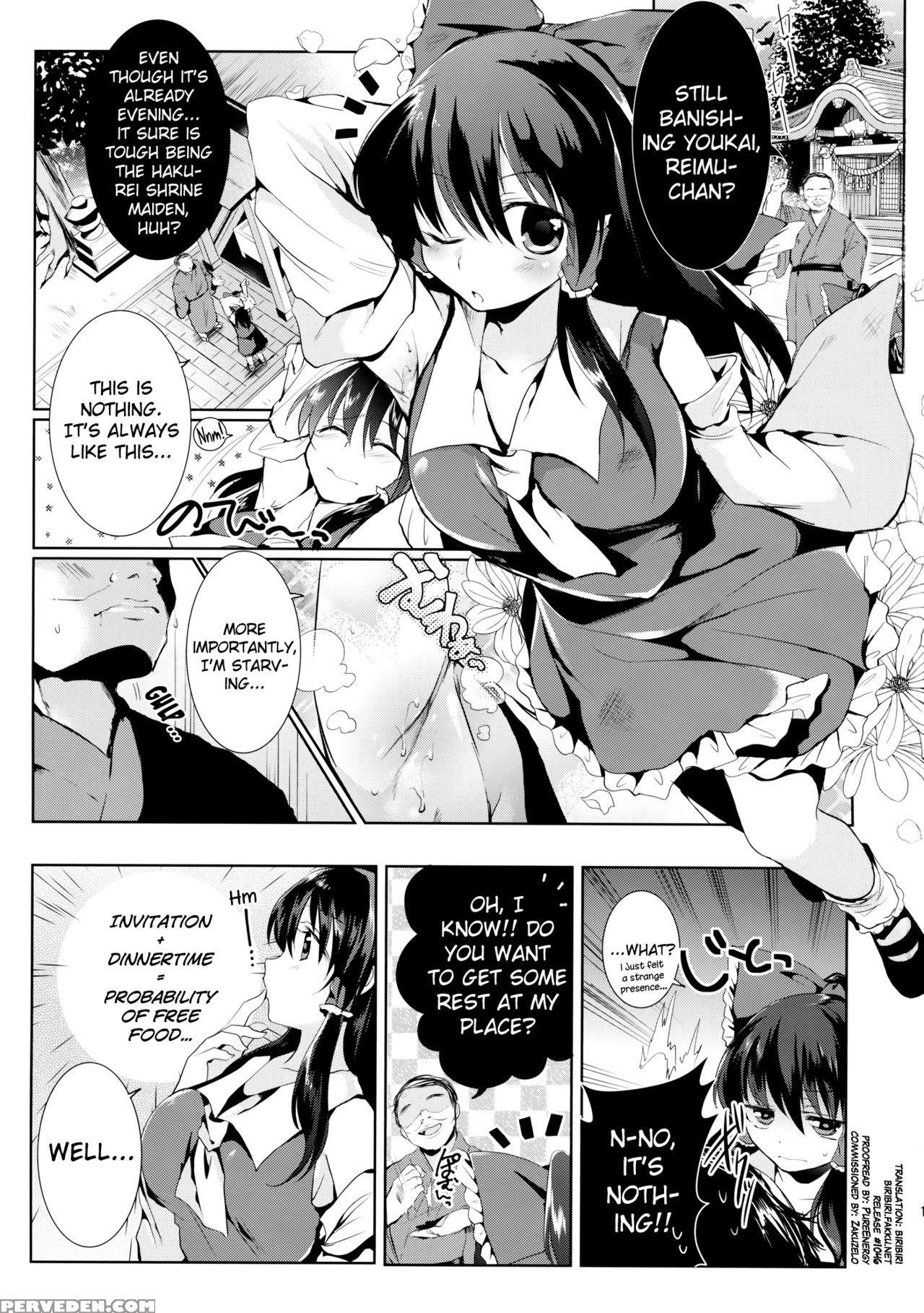 (reitaisai 12) [berry!16 (mori Guruta)] Kusuguri Ryoujoku Reimu-chan (touhou Project) [english] [biribiri] 1