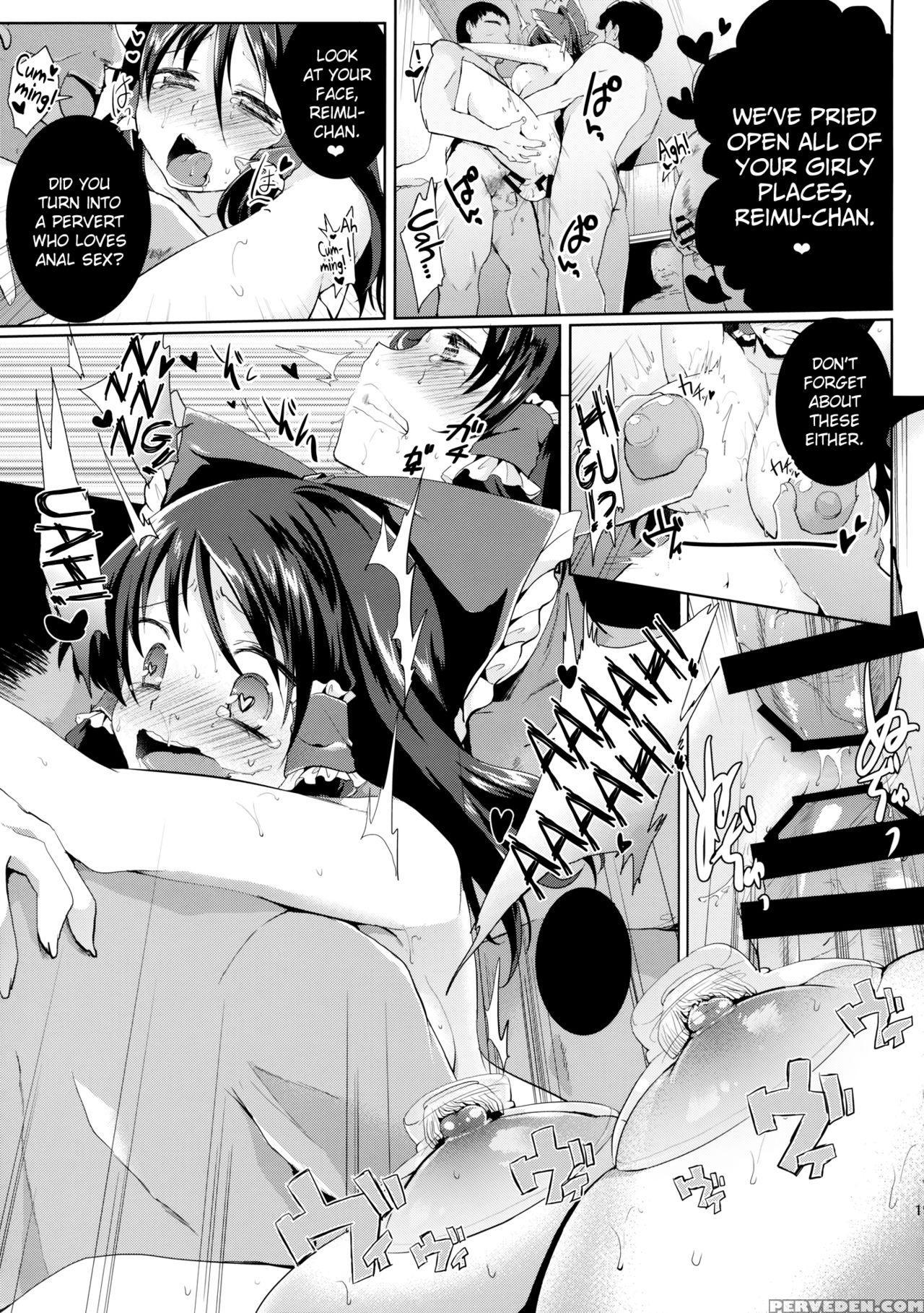 (reitaisai 12) [berry!16 (mori Guruta)] Kusuguri Ryoujoku Reimu-chan (touhou Project) [english] [biribiri] 1