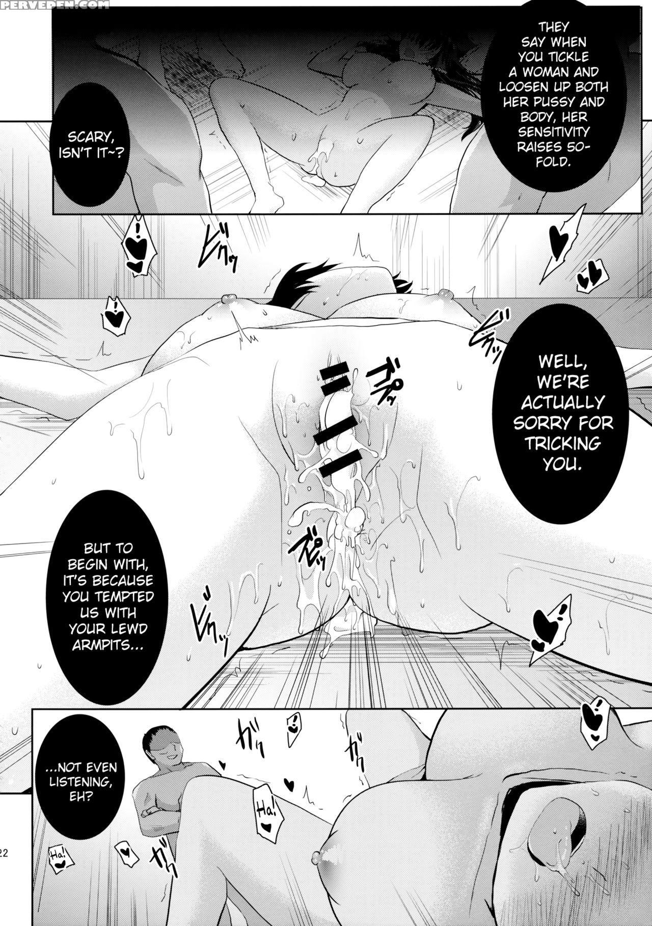 (reitaisai 12) [berry!16 (mori Guruta)] Kusuguri Ryoujoku Reimu-chan (touhou Project) [english] [biribiri] 1