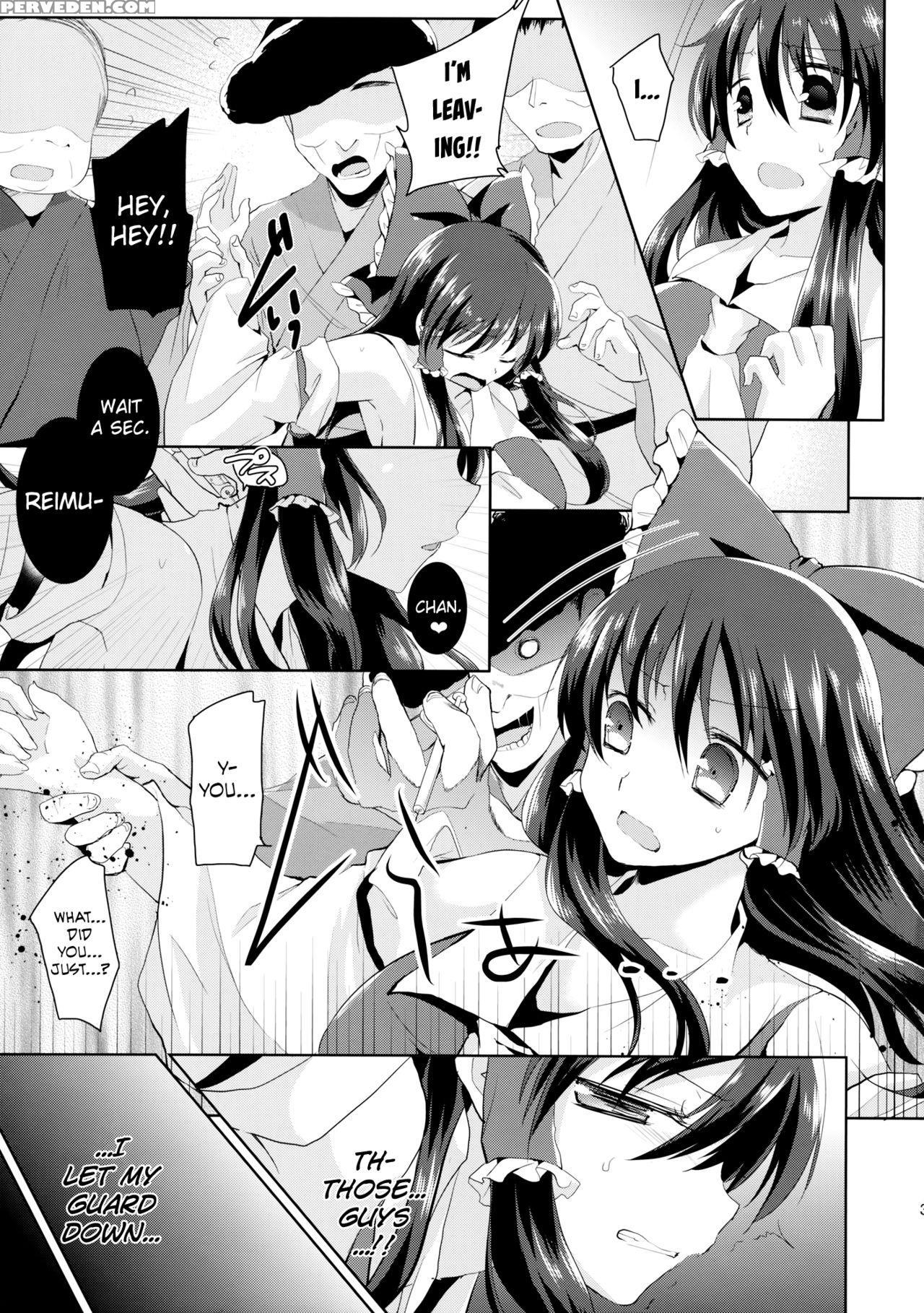 (reitaisai 12) [berry!16 (mori Guruta)] Kusuguri Ryoujoku Reimu-chan (touhou Project) [english] [biribiri] 1