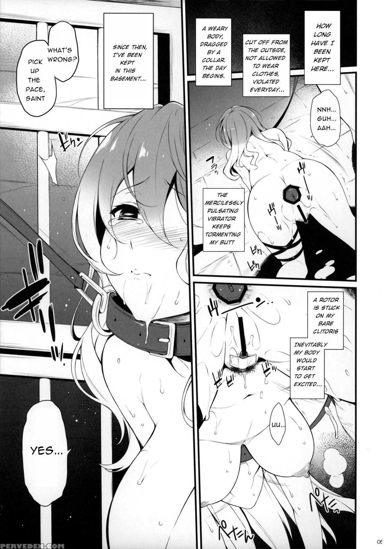 (reitaisai 12) [douganebuibui (aburidashi Zakuro)]... 1