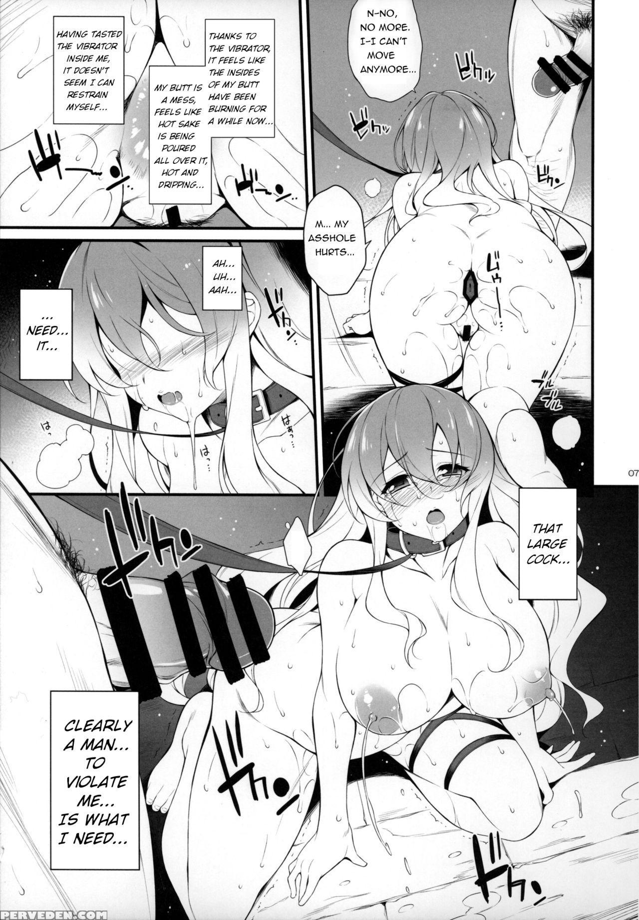 (reitaisai 12) [douganebuibui (aburidashi Zakuro)]... 1