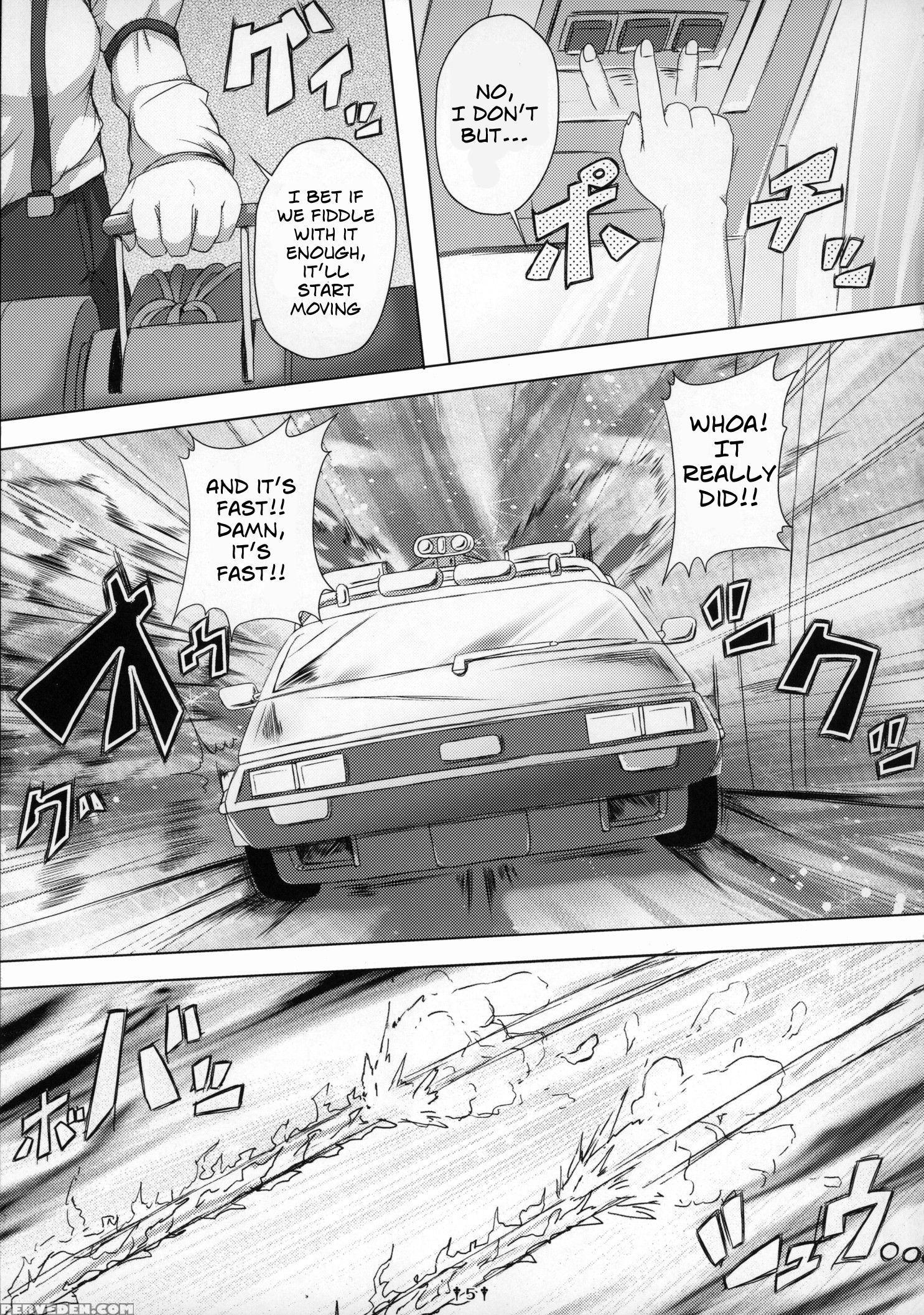 (reitaisai 12) [dying Kitchen Z (kashipam, Mesousan)] Fuck To The Teacher (touhou Project) [english] 1