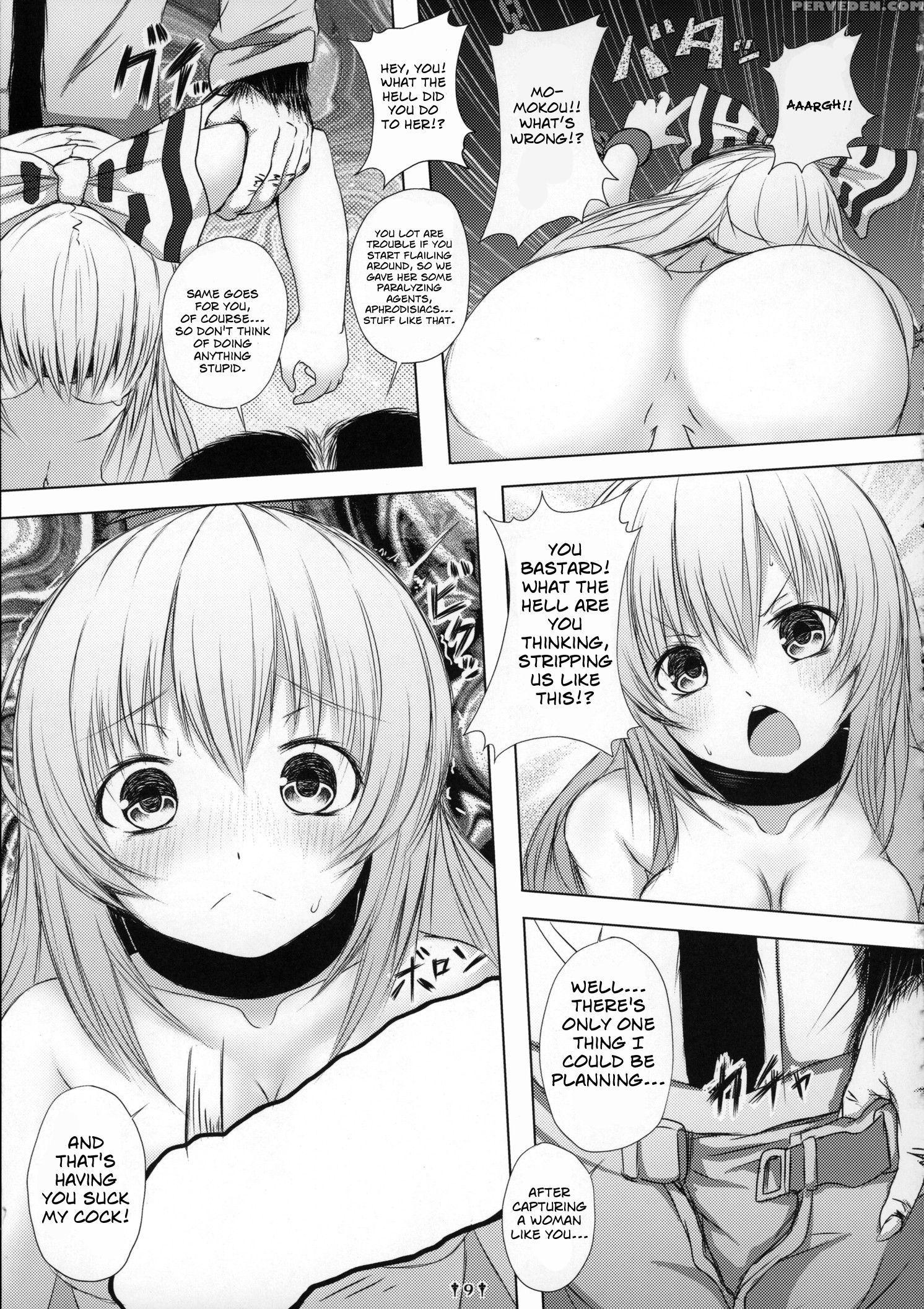 (reitaisai 12) [dying Kitchen Z (kashipam, Mesousan)] Fuck To The Teacher (touhou Project) [english] 1