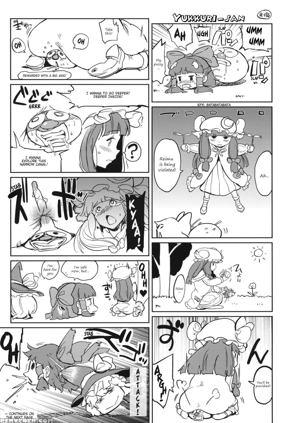 (reitaisai 12) [egao De Bouryoku (mogg)] Subhuman (touhou Project) [english] 1