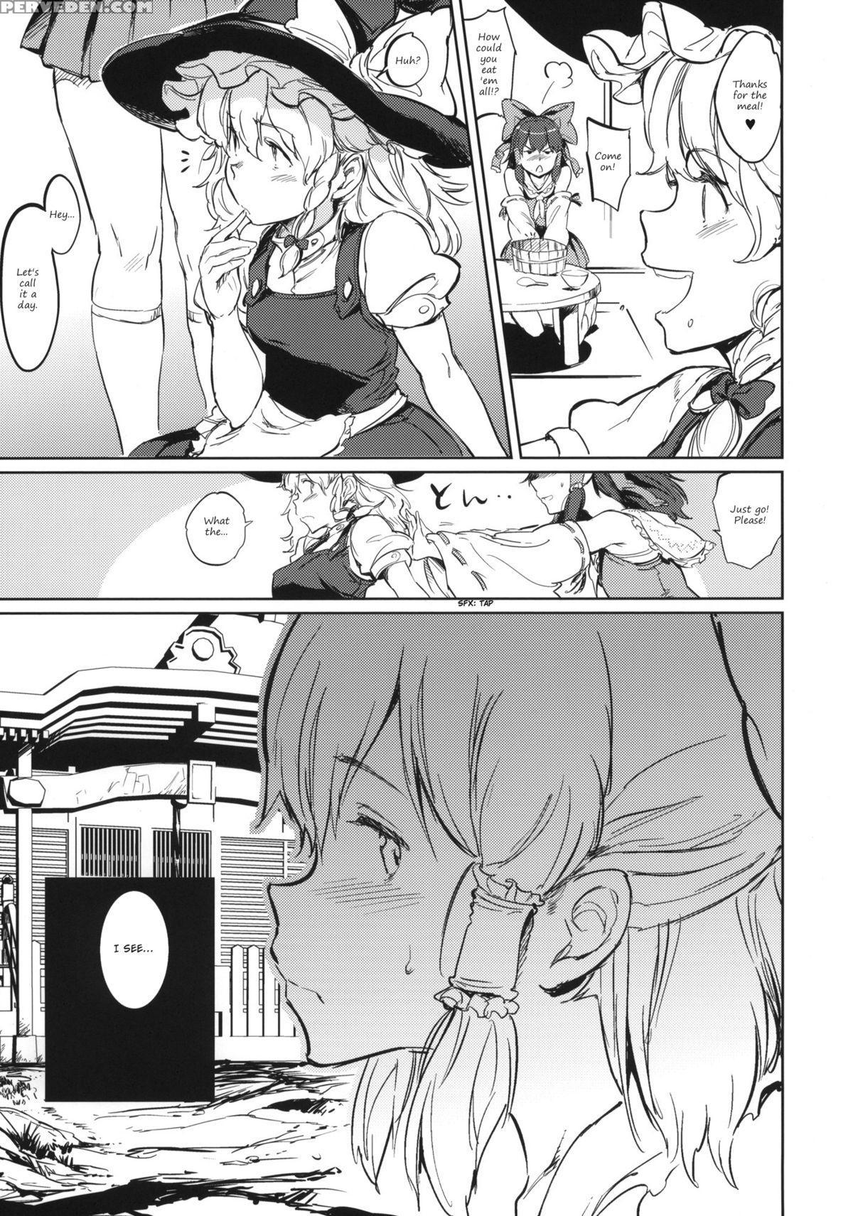 (reitaisai 12) [egao De Bouryoku (mogg)] Subhuman (touhou Project) [english] 1