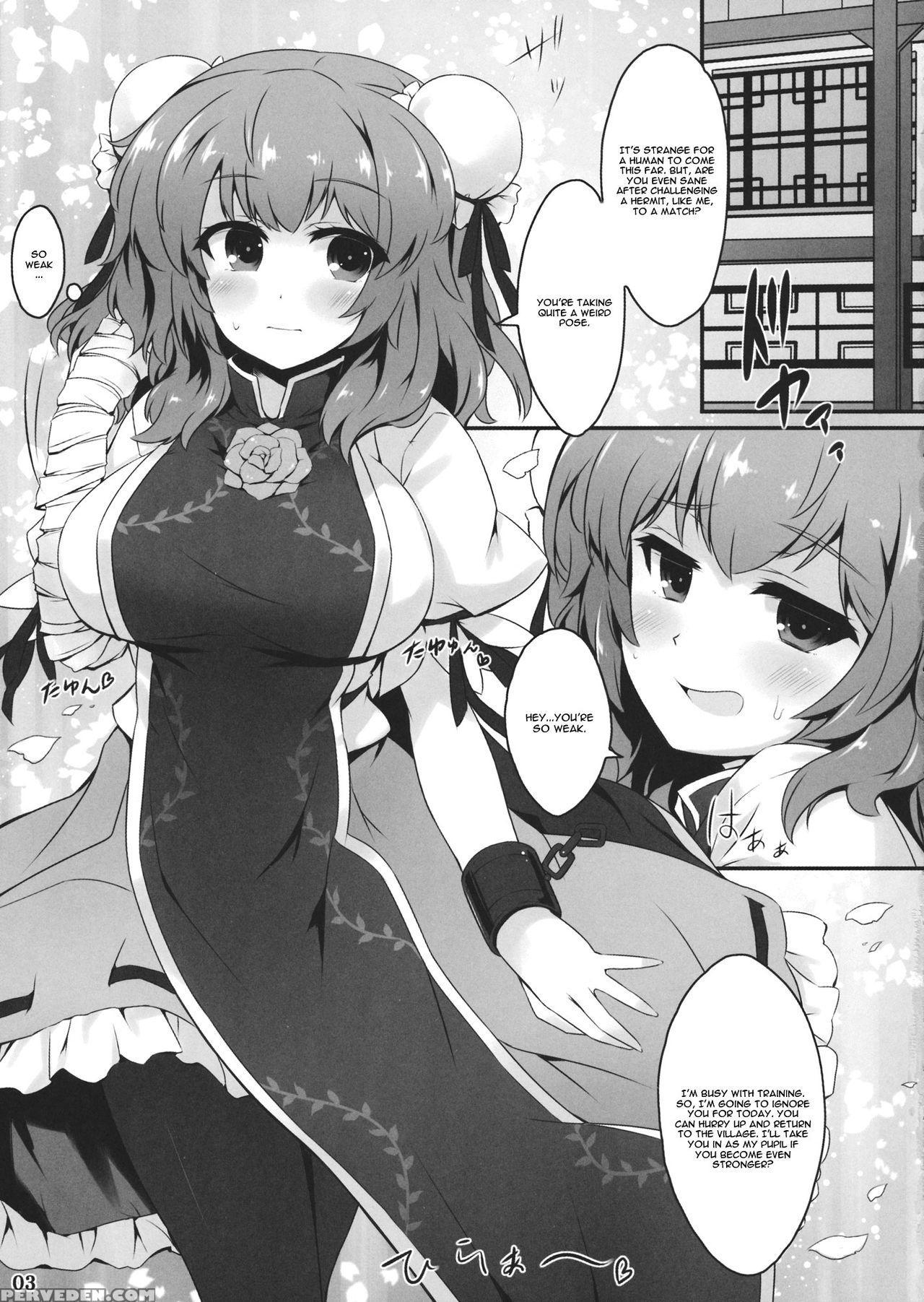 (reitaisai 12) [eucalyptus House (minikoara)] Kasen-chan To Love Ecchi (touhou Project) [english] [cgrascal] 1