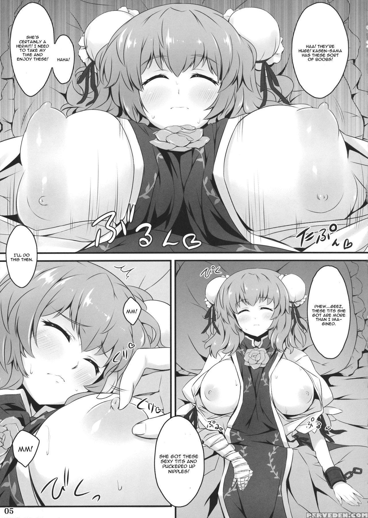 (reitaisai 12) [eucalyptus House (minikoara)] Kasen-chan To Love Ecchi (touhou Project) [english] [cgrascal] 1