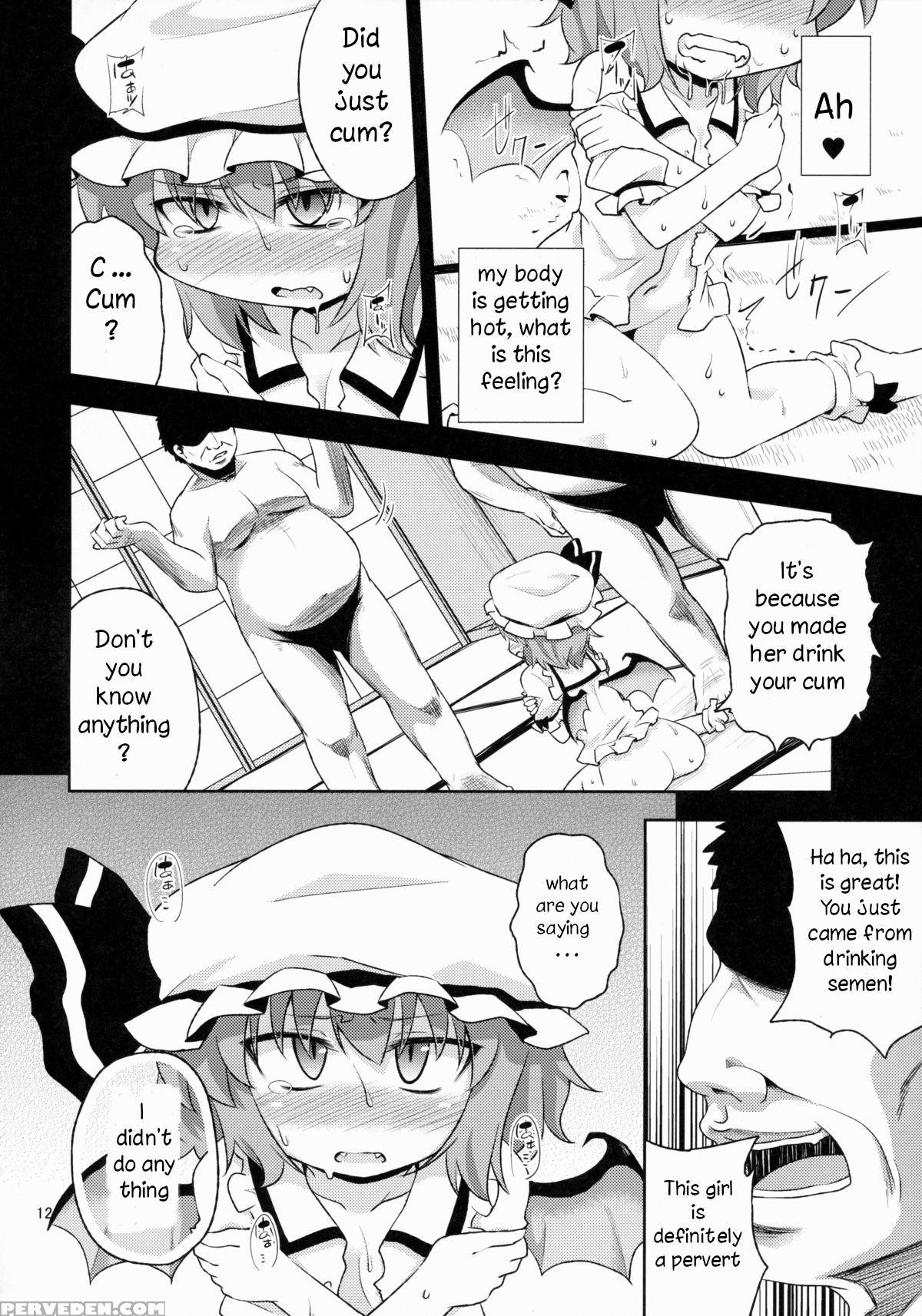(reitaisai 12) [happiness Milk (obyaa)] Scarlet He... 1