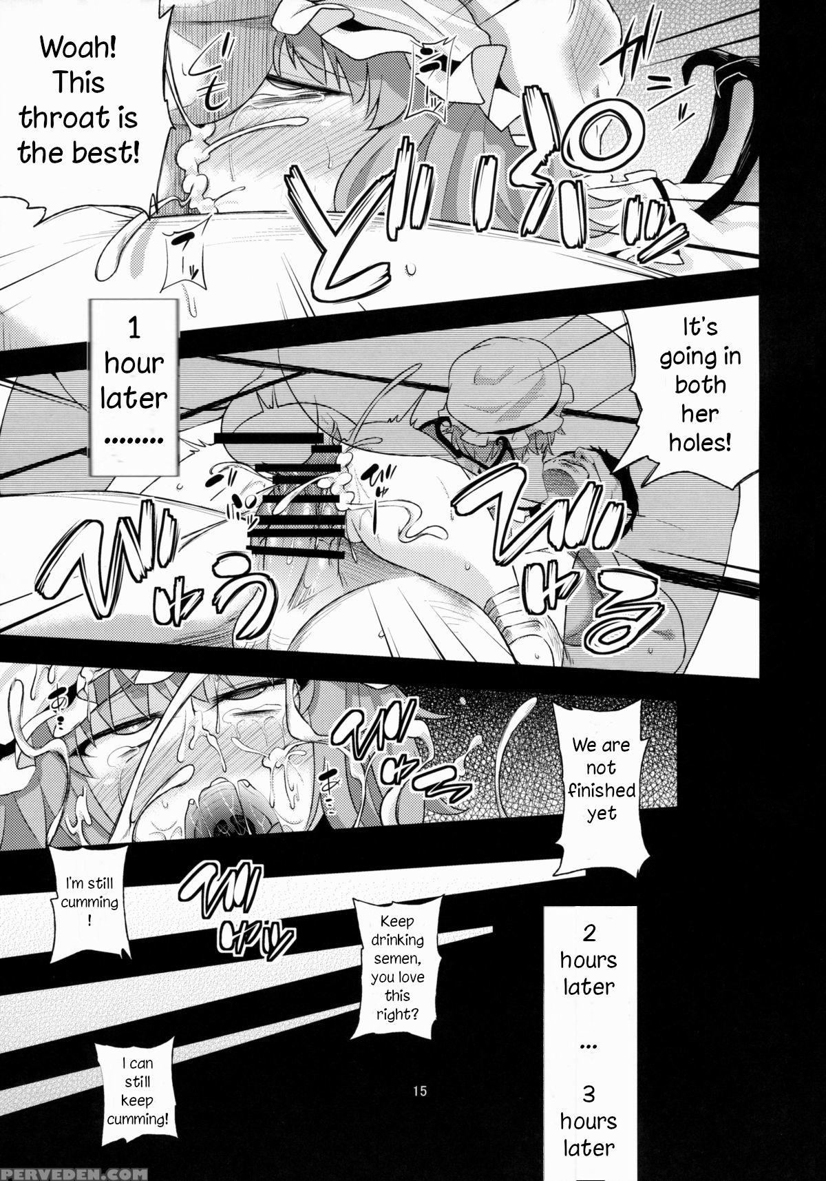 (reitaisai 12) [happiness Milk (obyaa)] Scarlet He... 1