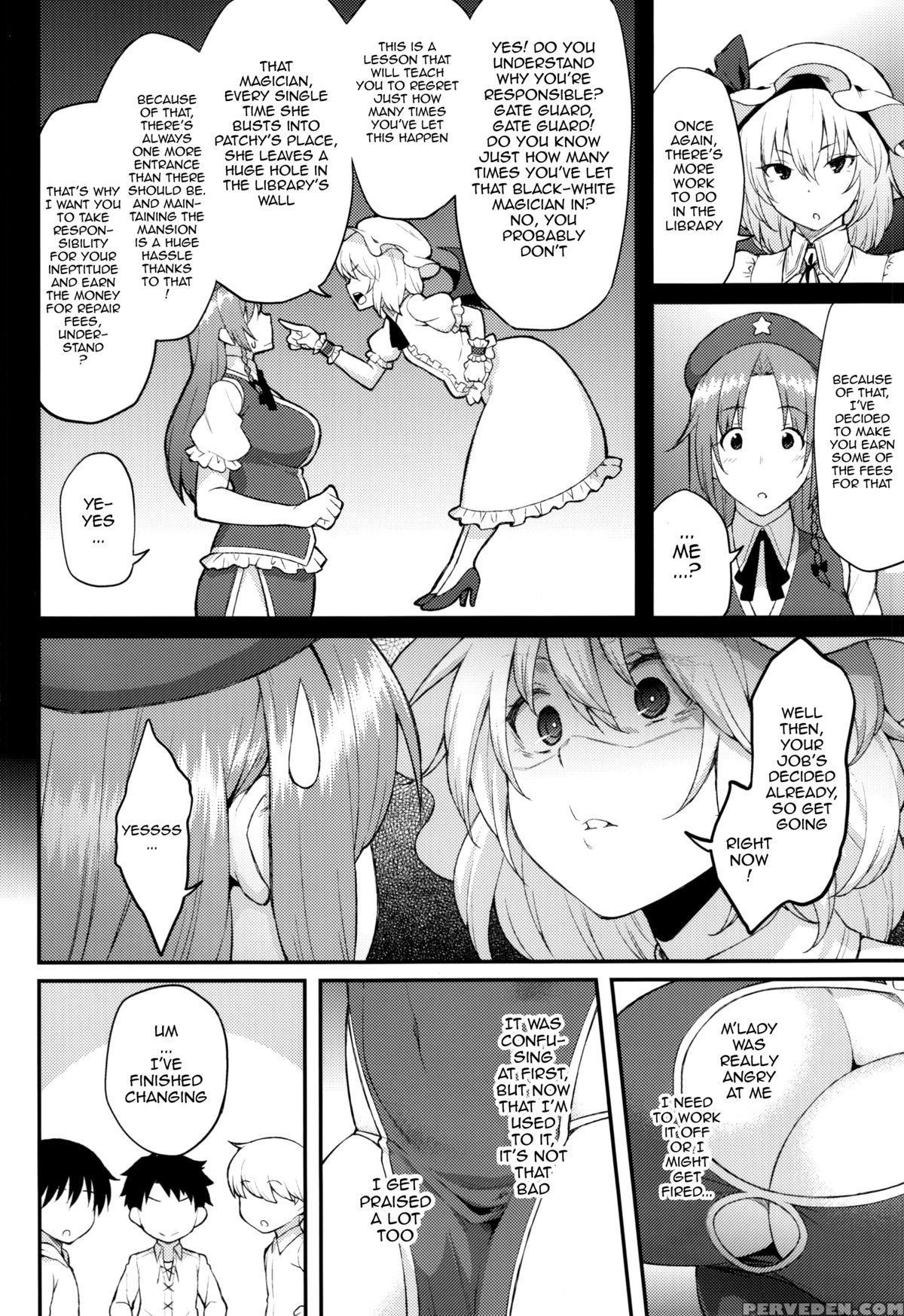 (reitaisai 12) [hirojuu Renshuuchou (hiroya)] Hong Meiling No Oshigoto (touhou Project) [english] {doujin-moe.us} Chapter 1 Page 3