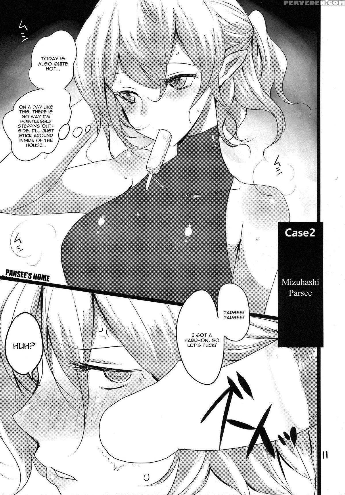 (reitaisai 12) [jackpot 64 (han)] Touhou Mureiden (touhou Project) [english] 1