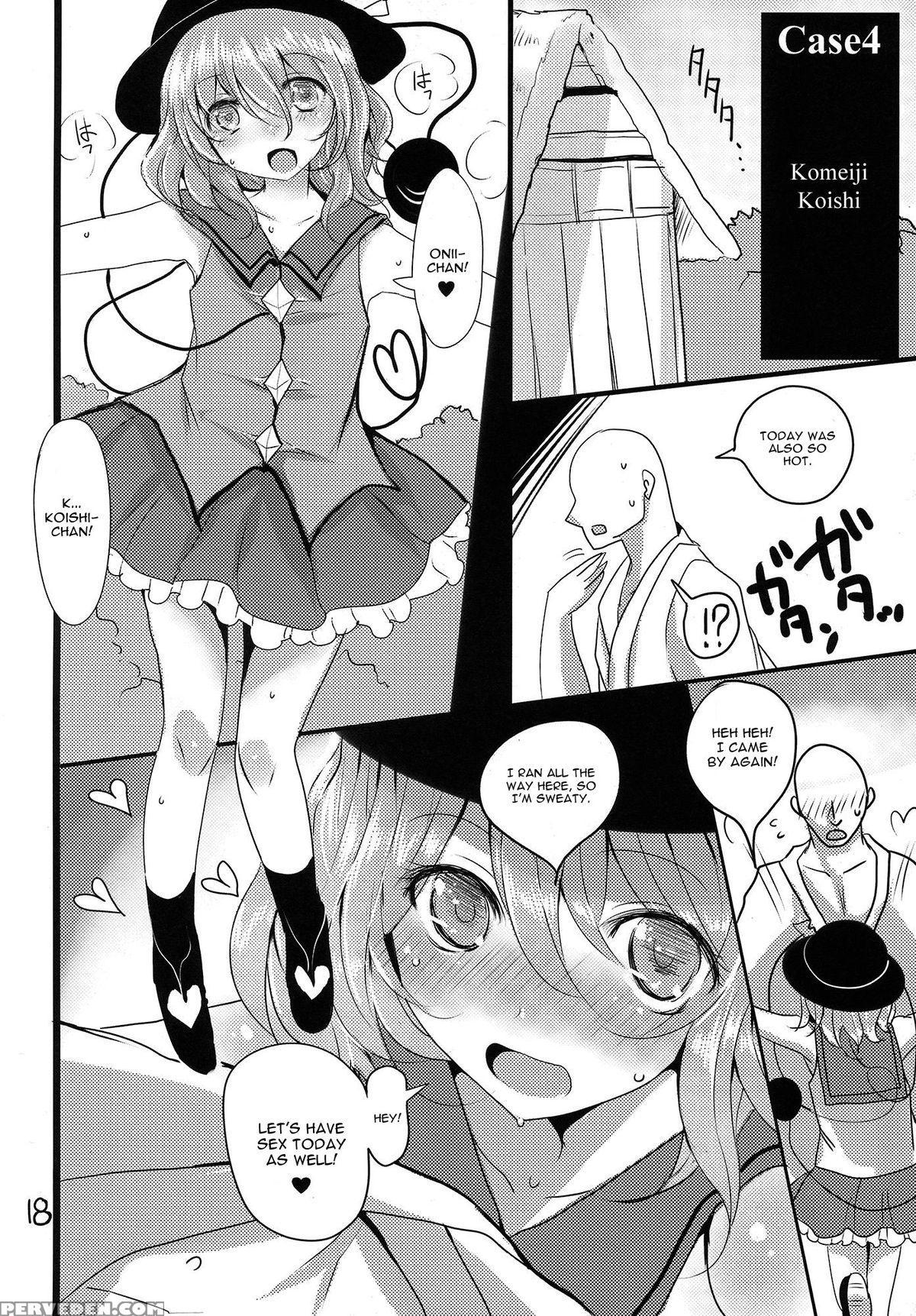 (reitaisai 12) [jackpot 64 (han)] Touhou Mureiden (touhou Project) [english] 1