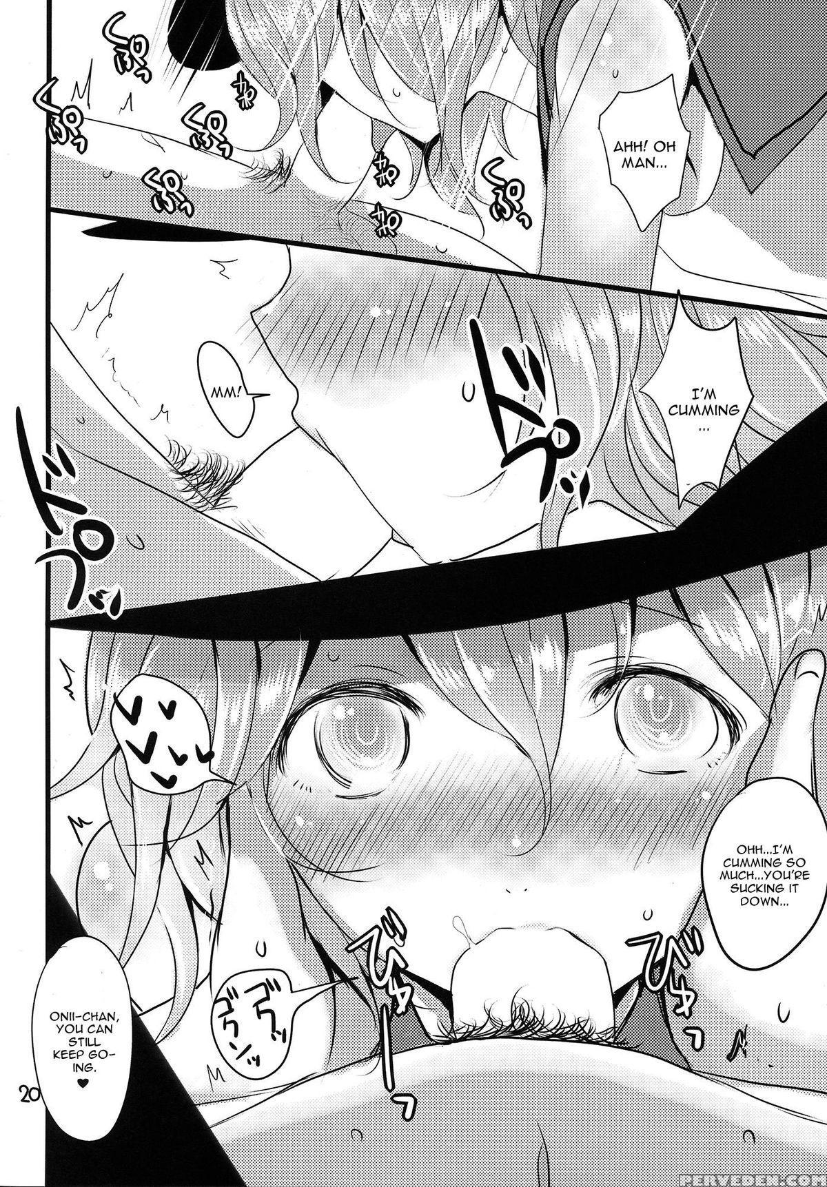 (reitaisai 12) [jackpot 64 (han)] Touhou Mureiden (touhou Project) [english] 1