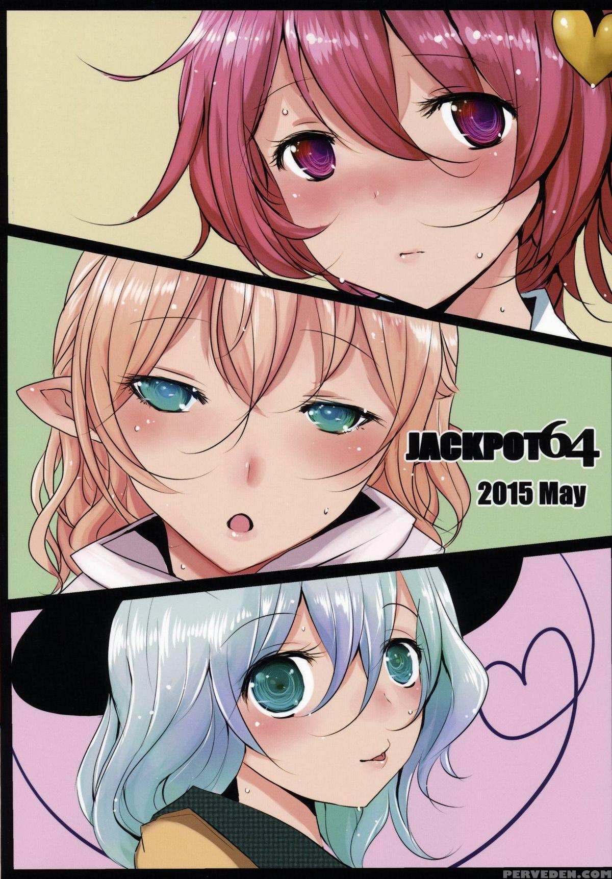 (reitaisai 12) [jackpot 64 (han)] Touhou Mureiden (touhou Project) [english] 1