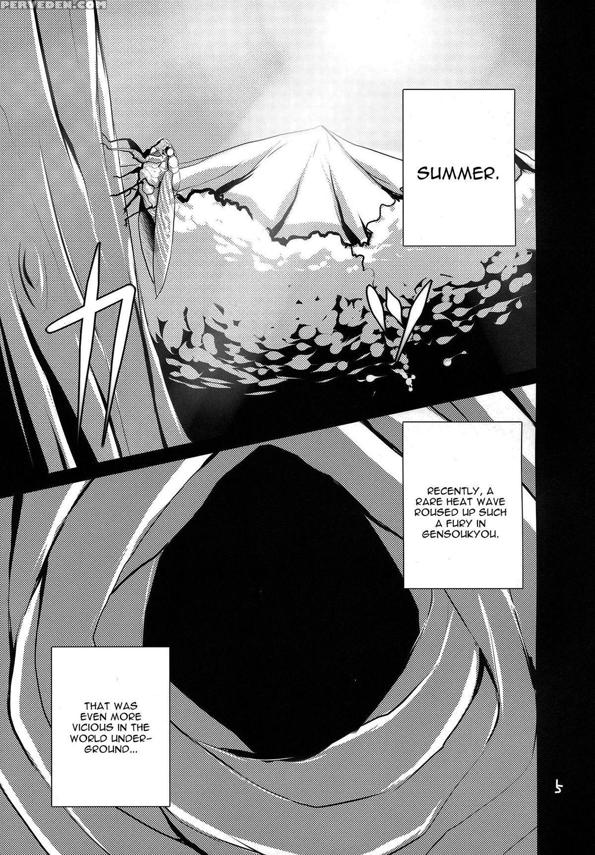 (reitaisai 12) [jackpot 64 (han)] Touhou Mureiden (touhou Project) [english] 1