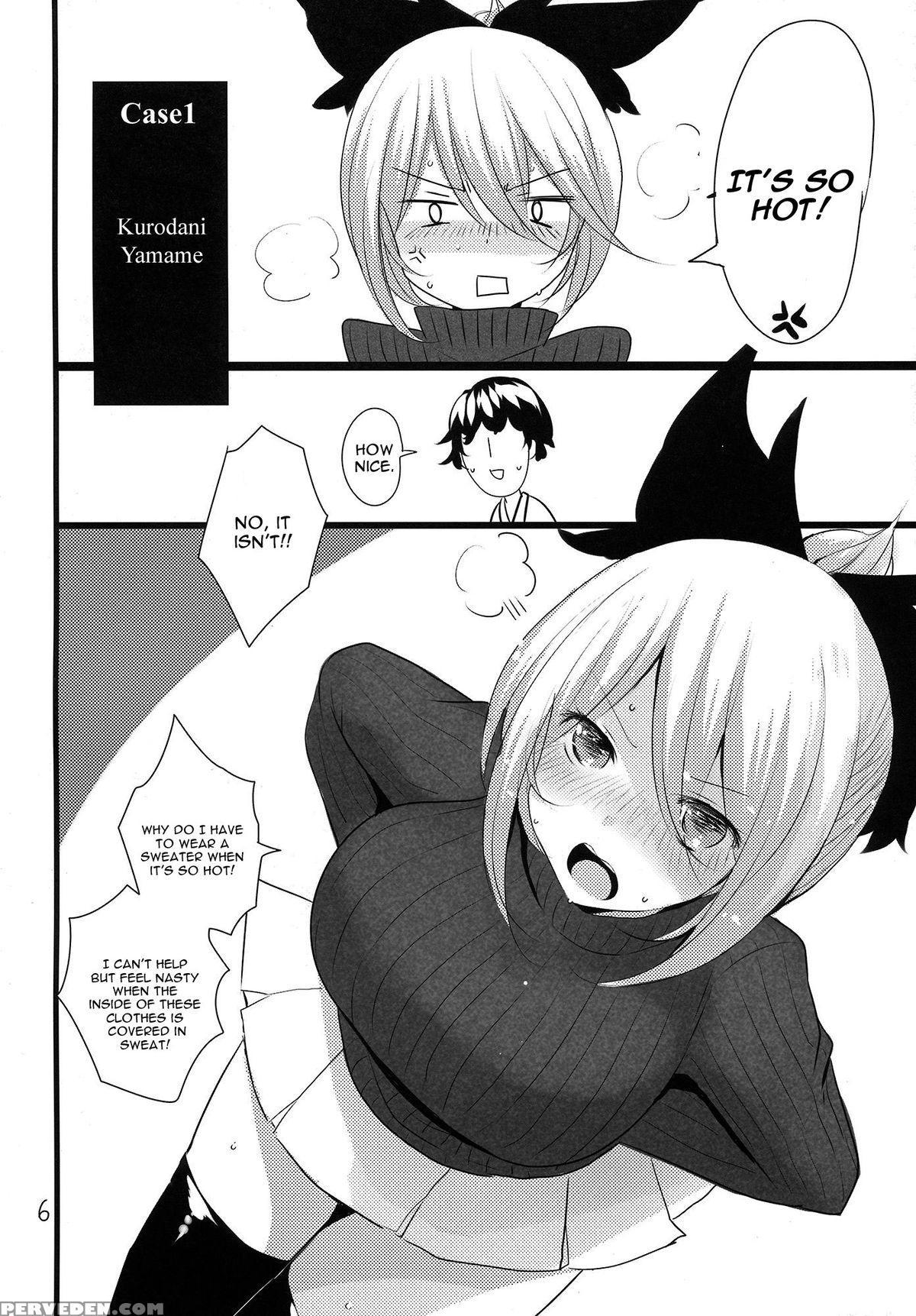 (reitaisai 12) [jackpot 64 (han)] Touhou Mureiden (touhou Project) [english] 1