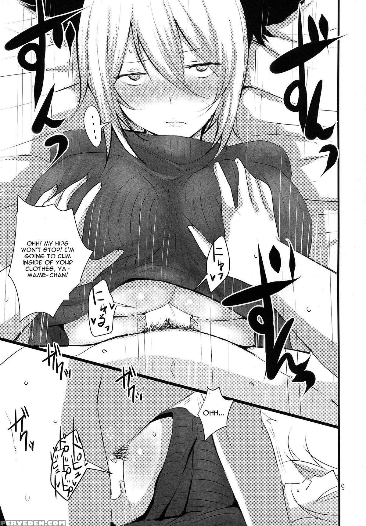 (reitaisai 12) [jackpot 64 (han)] Touhou Mureiden (touhou Project) [english] 1