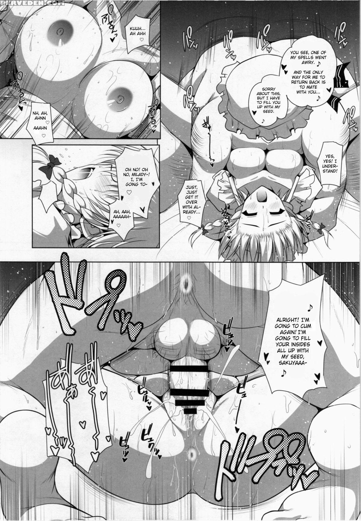 (reitaisai 12) [kuma-tan Flash! (danshaku)] Kyoufu! Remilia Oji-san No Kai | Horror! The Mystery Of Uncle Remilia! (gensoukyou Ni Tanetsuke Oji-san Ga Yattekita Ya-ya-ya) (touhou Project) [english] 1
