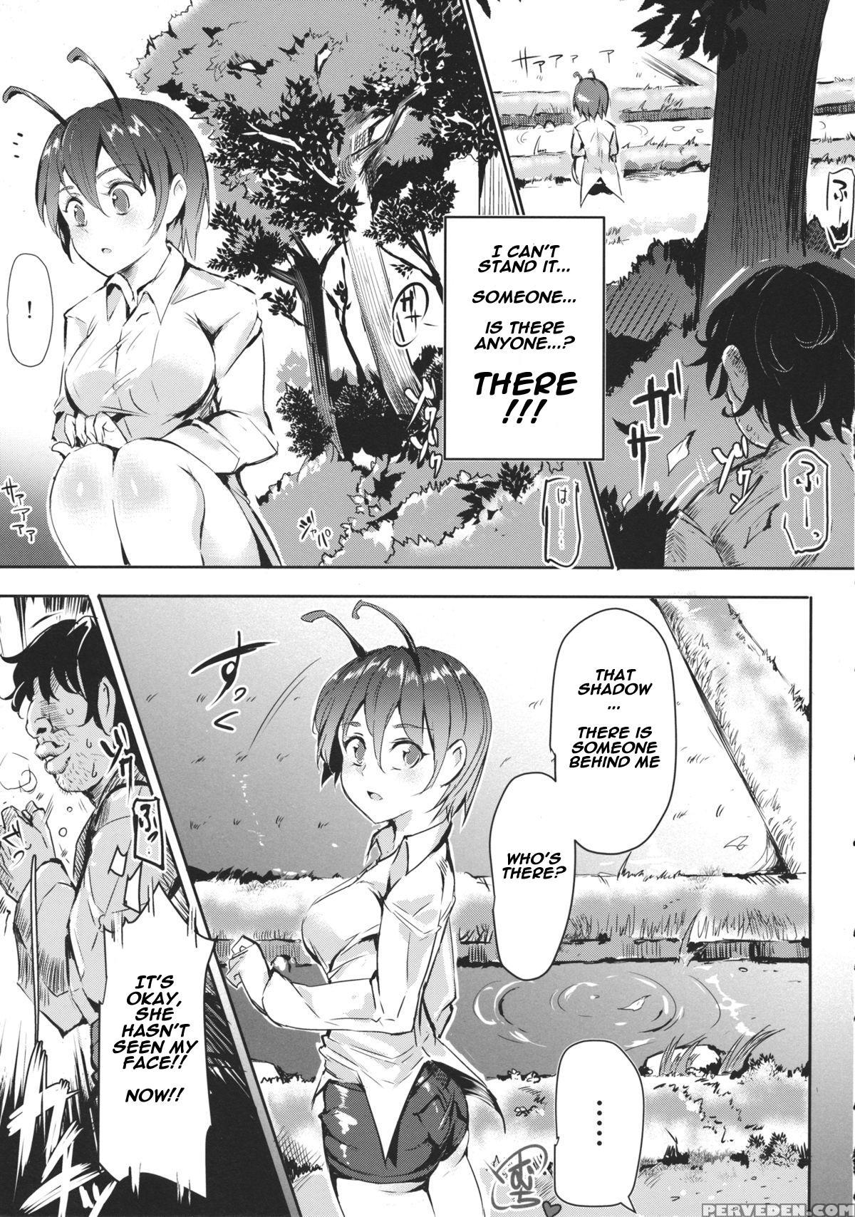 (reitaisai 12) [nyuu Koubou (nyuu)] Gensoukyou Jikanteishi Club (touhou Project) [english] [naxusnl] 1
