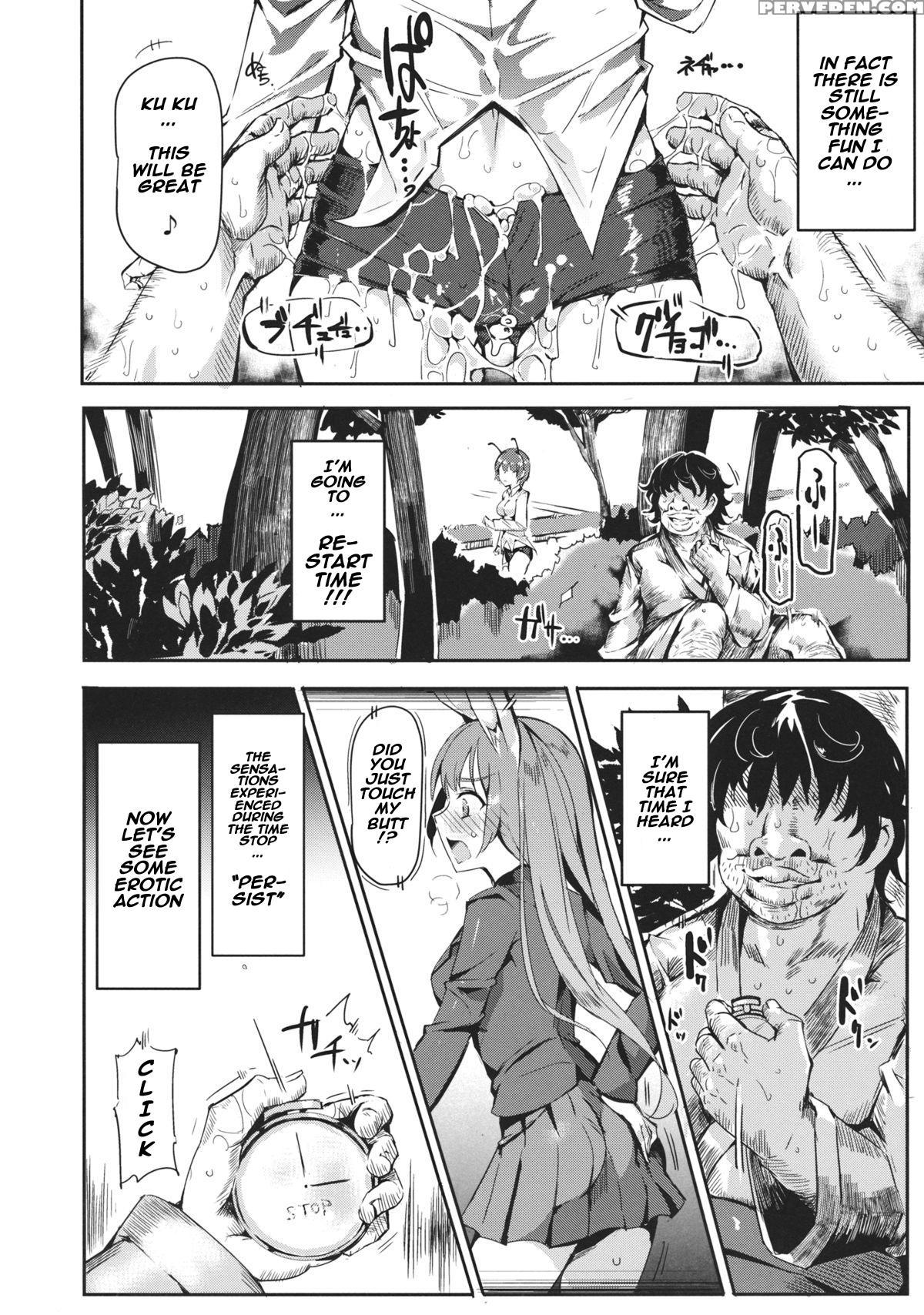 (reitaisai 12) [nyuu Koubou (nyuu)] Gensoukyou Jikanteishi Club (touhou Project) [english] [naxusnl] 1
