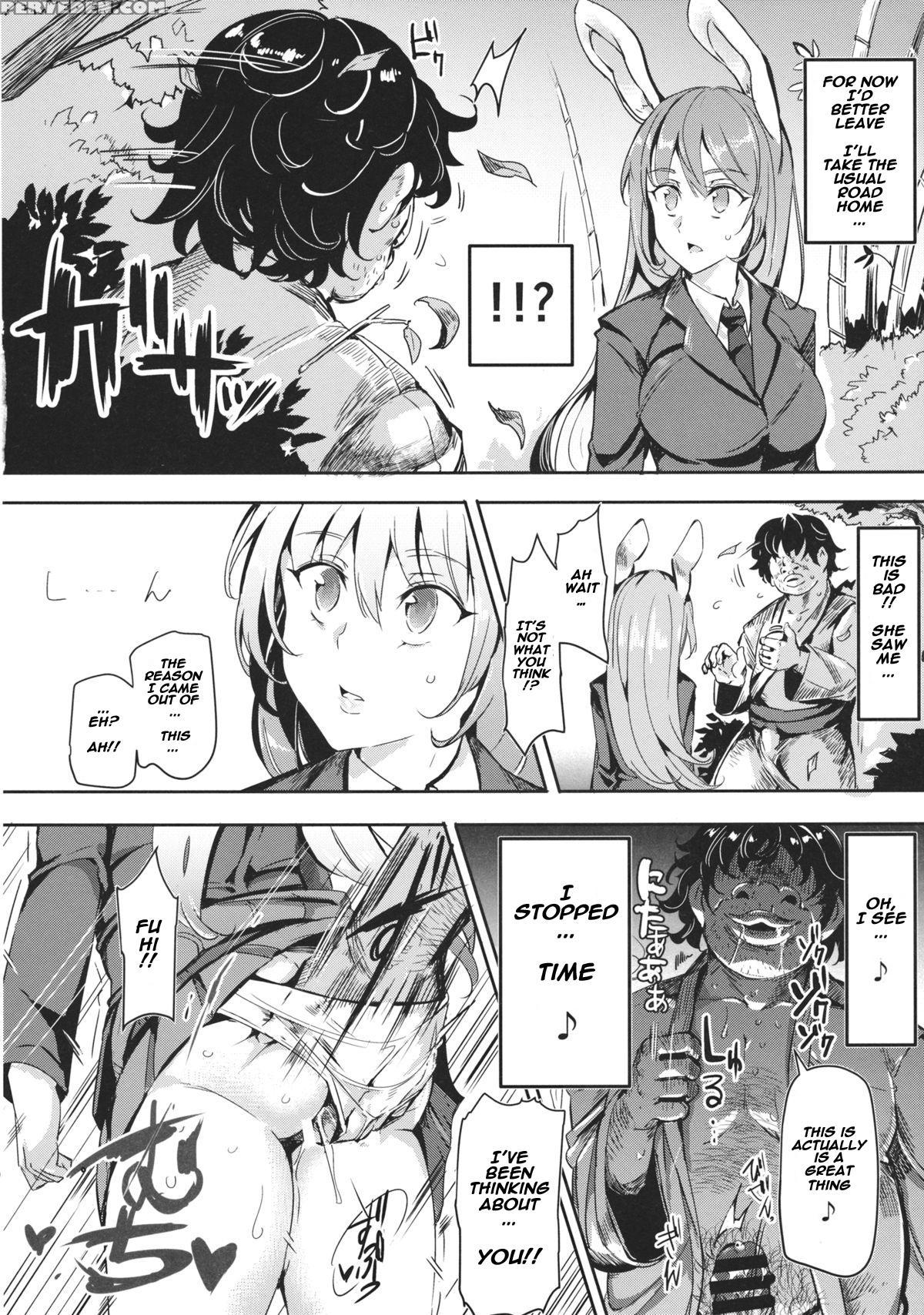(reitaisai 12) [nyuu Koubou (nyuu)] Gensoukyou Jikanteishi Club (touhou Project) [english] [naxusnl] 1