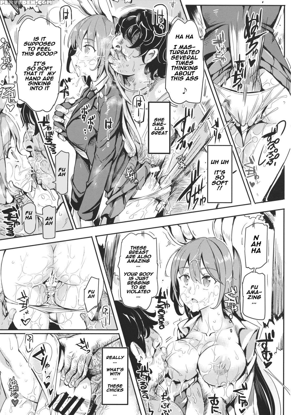 (reitaisai 12) [nyuu Koubou (nyuu)] Gensoukyou Jikanteishi Club (touhou Project) [english] [naxusnl] 1