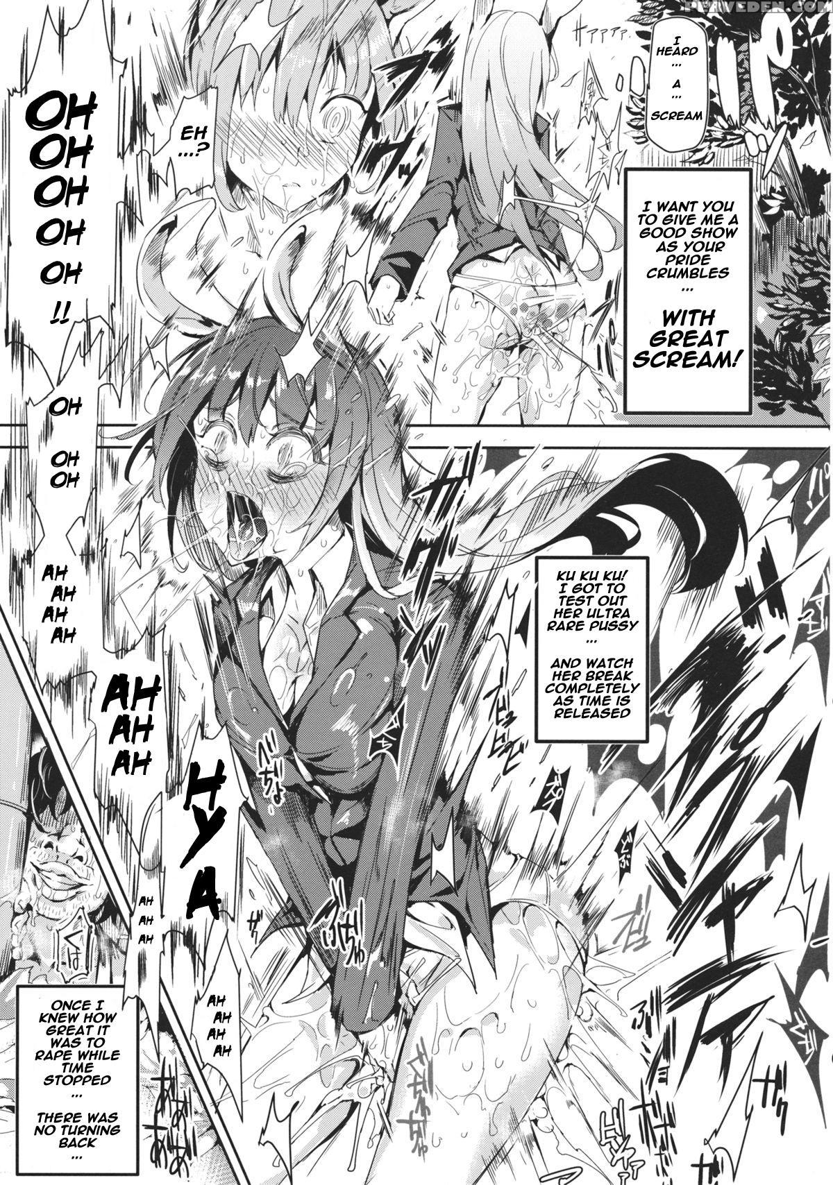 (reitaisai 12) [nyuu Koubou (nyuu)] Gensoukyou Jikanteishi Club (touhou Project) [english] [naxusnl] 1