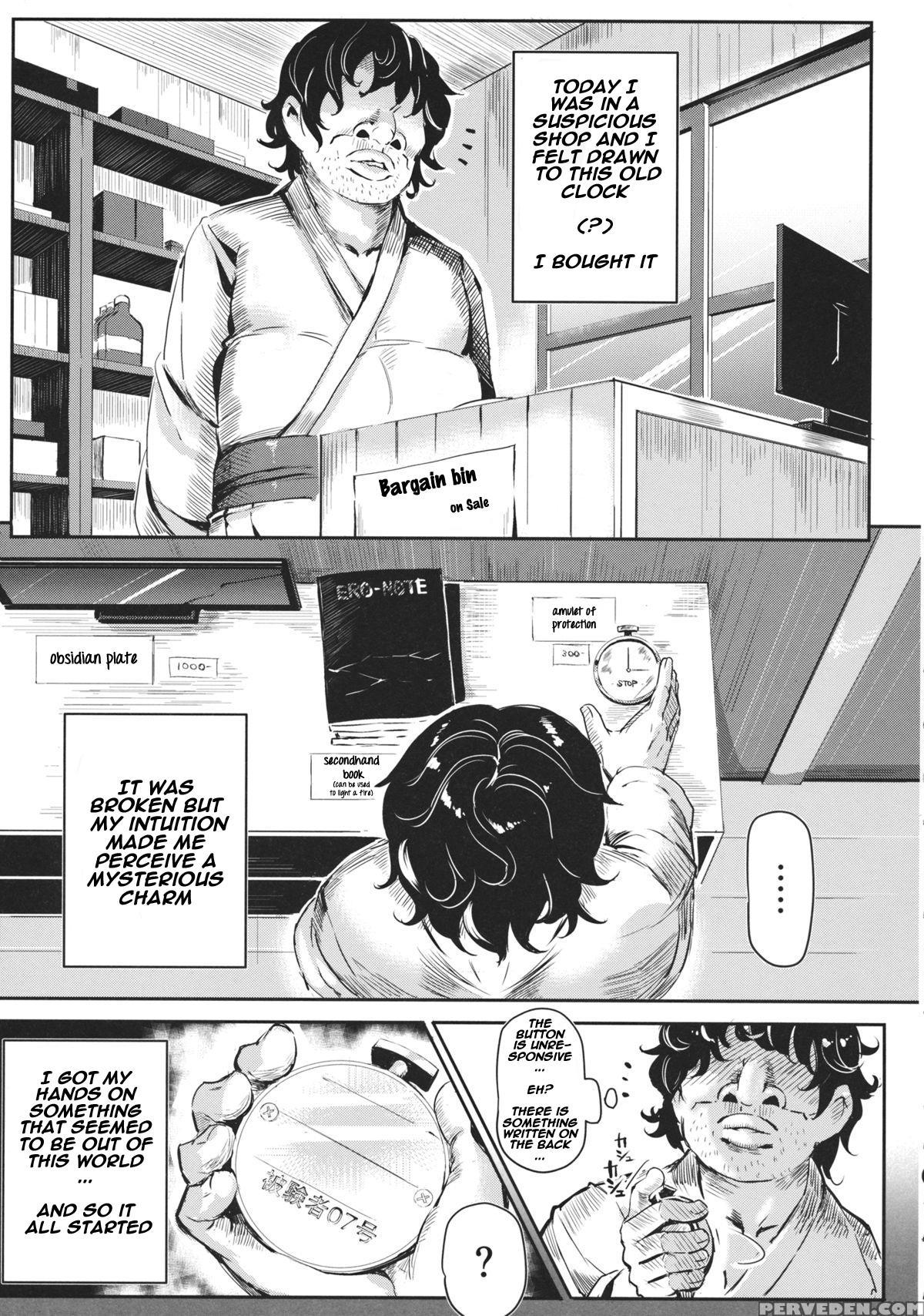 (reitaisai 12) [nyuu Koubou (nyuu)] Gensoukyou Jikanteishi Club (touhou Project) [english] [naxusnl] 1