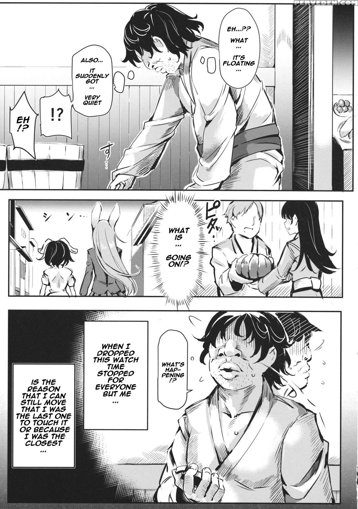 (reitaisai 12) [nyuu Koubou (nyuu)] Gensoukyou Jikanteishi Club (touhou Project) [english] [naxusnl] 1