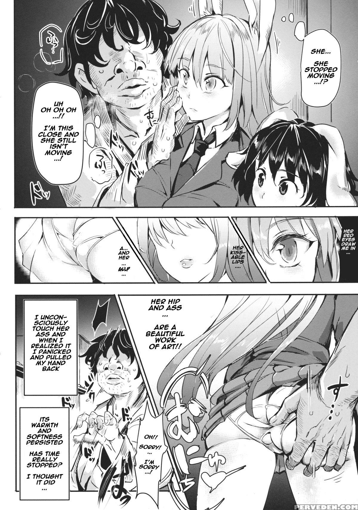 (reitaisai 12) [nyuu Koubou (nyuu)] Gensoukyou Jikanteishi Club (touhou Project) [english] [naxusnl] 1