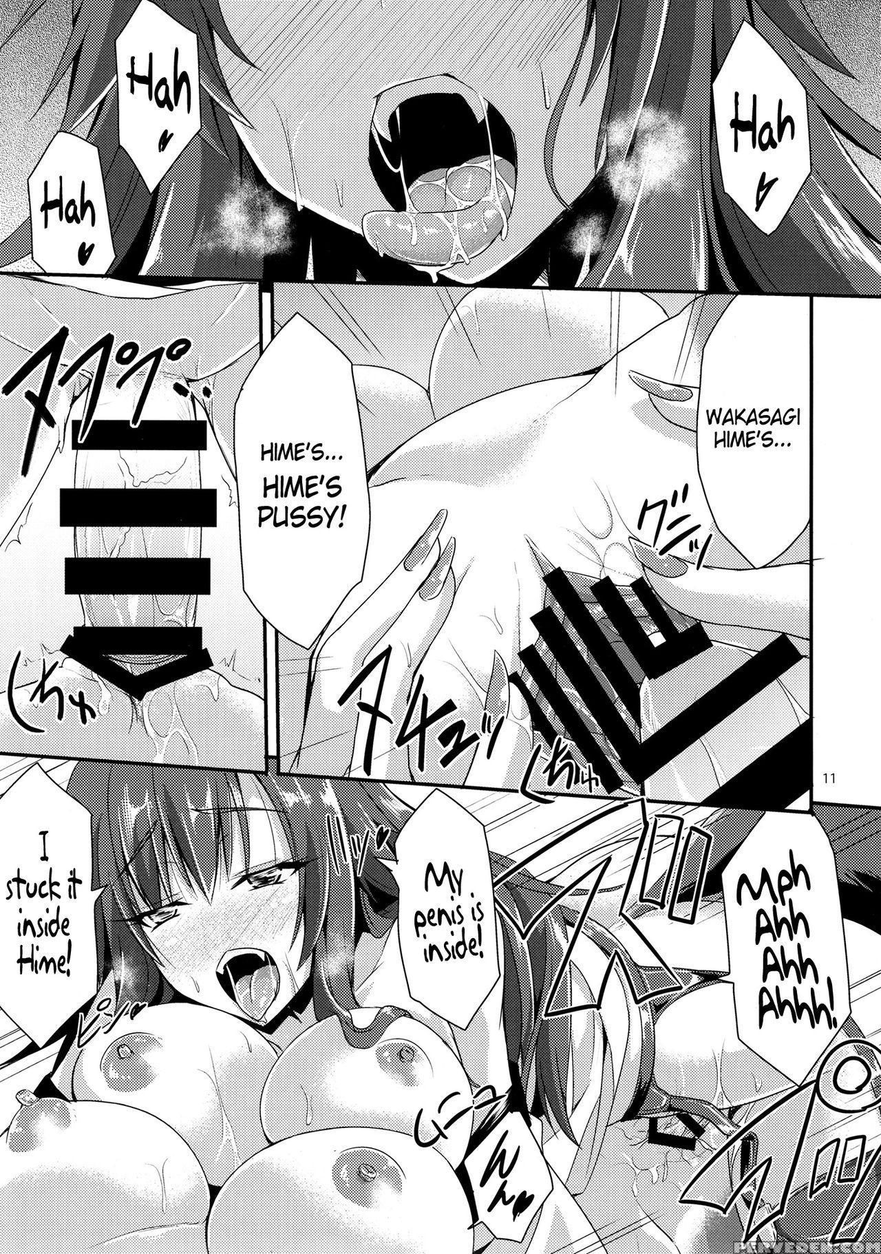 (reitaisai 12) [seafox (kirisaki Byakko)] Hatsujou Shitara Wakasagihime Ni Omakase! (touhou Project) [english] {hennojin} Chapter 1 Page 10