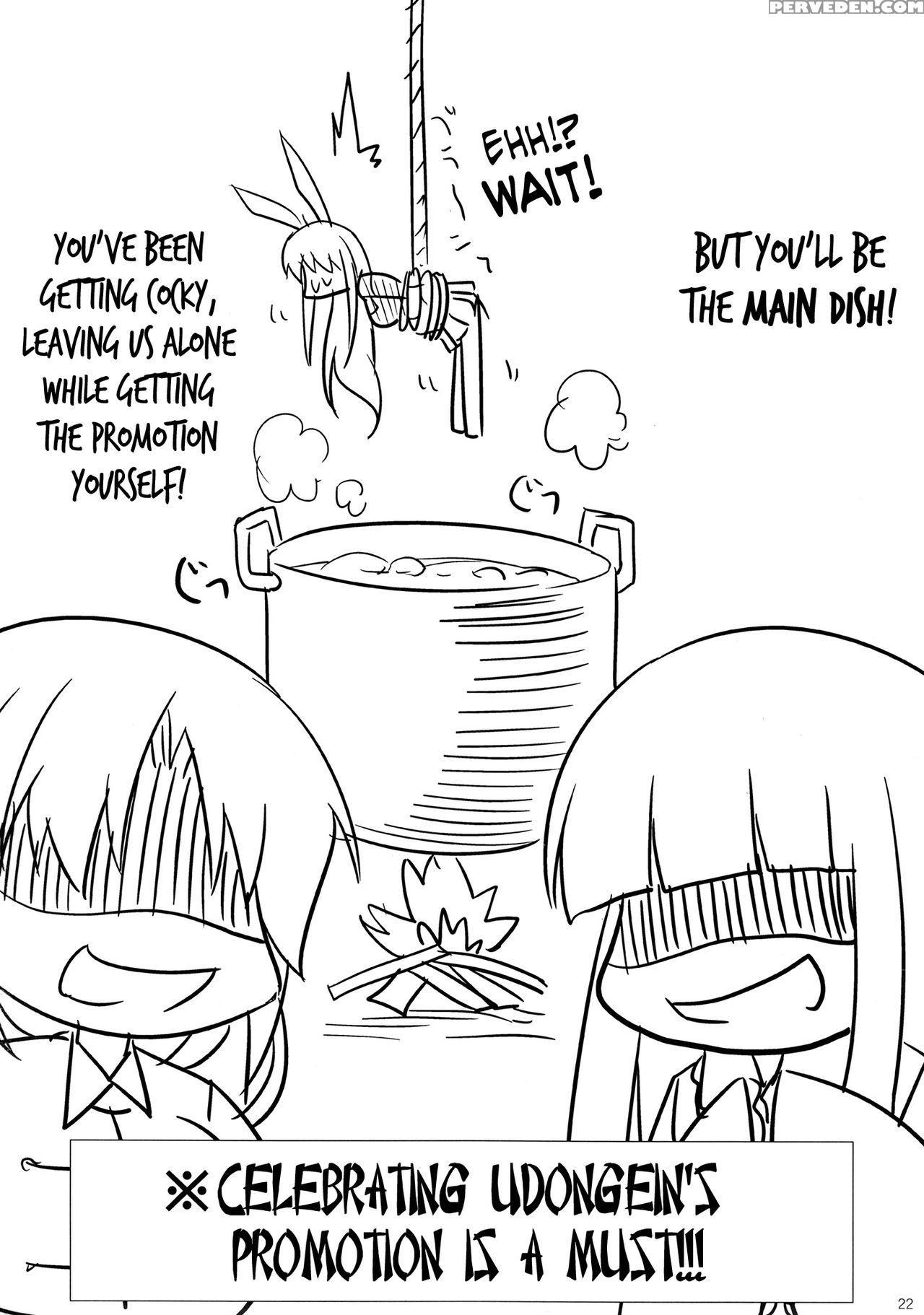 (reitaisai 12) [seafox (kirisaki Byakko)] Hatsujou Shitara Wakasagihime Ni Omakase! (touhou Project) [english] {hennojin} Chapter 1 Page 21