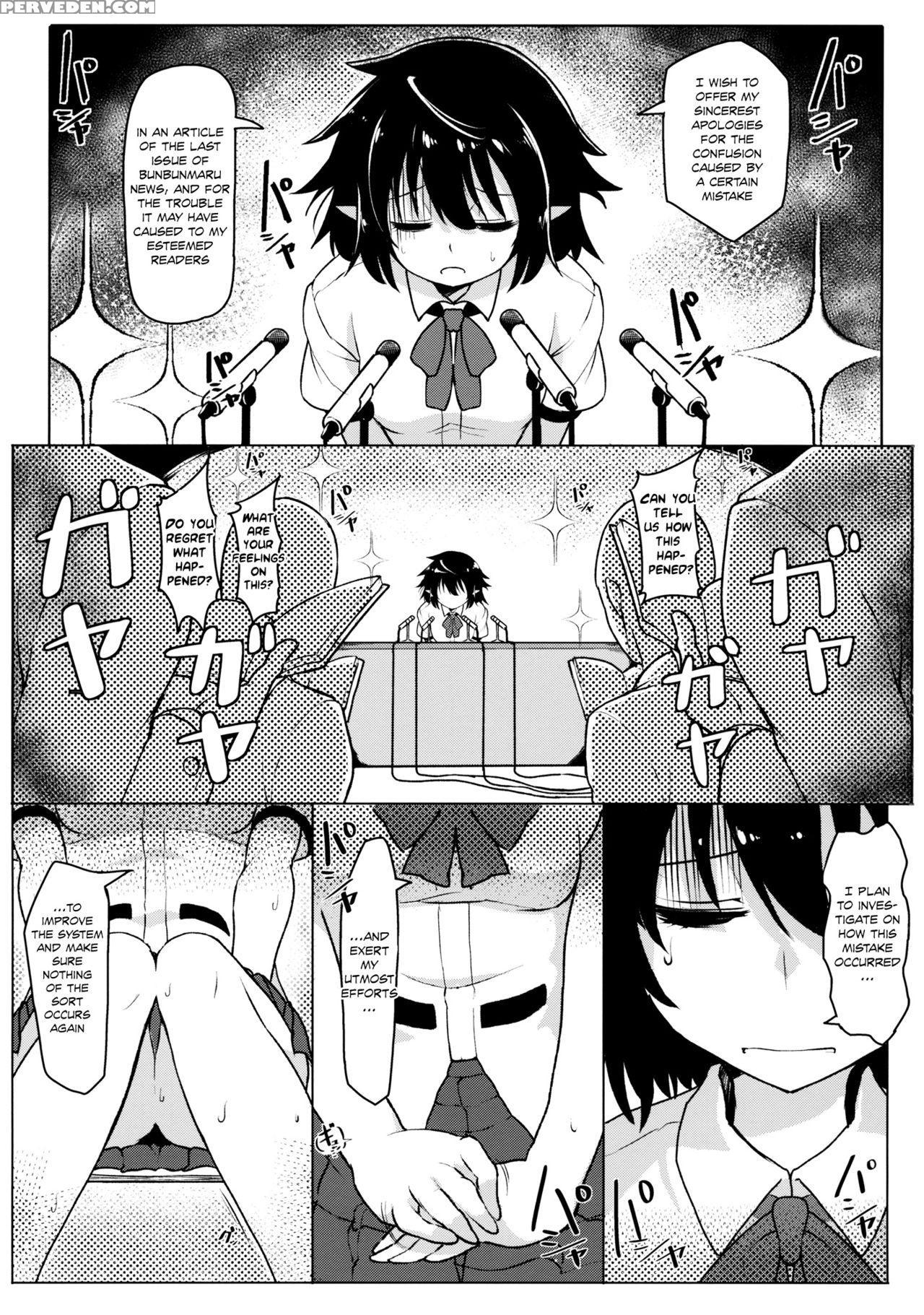 (reitaisai 12) [takeya (taketora Suzume)] Bunbunmaru Shinbun Daishazai Kanshasai | Bunbunmaru Newspaper Great Apology Thanksgiving (touhou Project) [english] 1