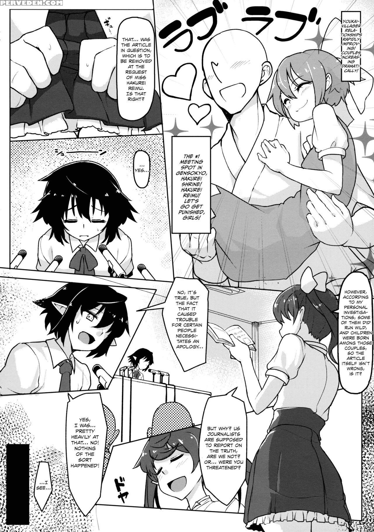 (reitaisai 12) [takeya (taketora Suzume)] Bunbunmaru Shinbun Daishazai Kanshasai | Bunbunmaru Newspaper Great Apology Thanksgiving (touhou Project) [english] 1