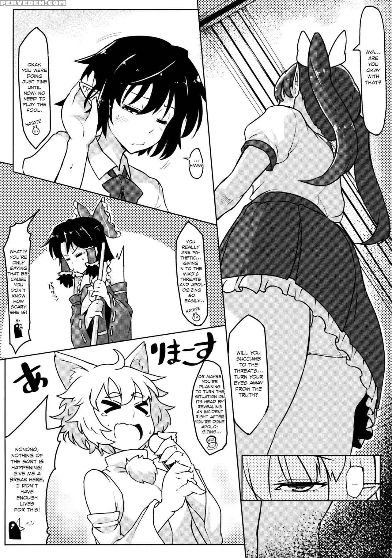 (reitaisai 12) [takeya (taketora Suzume)] Bunbunmaru Shinbun Daishazai Kanshasai | Bunbunmaru Newspaper Great Apology Thanksgiving (touhou Project) [english] 1