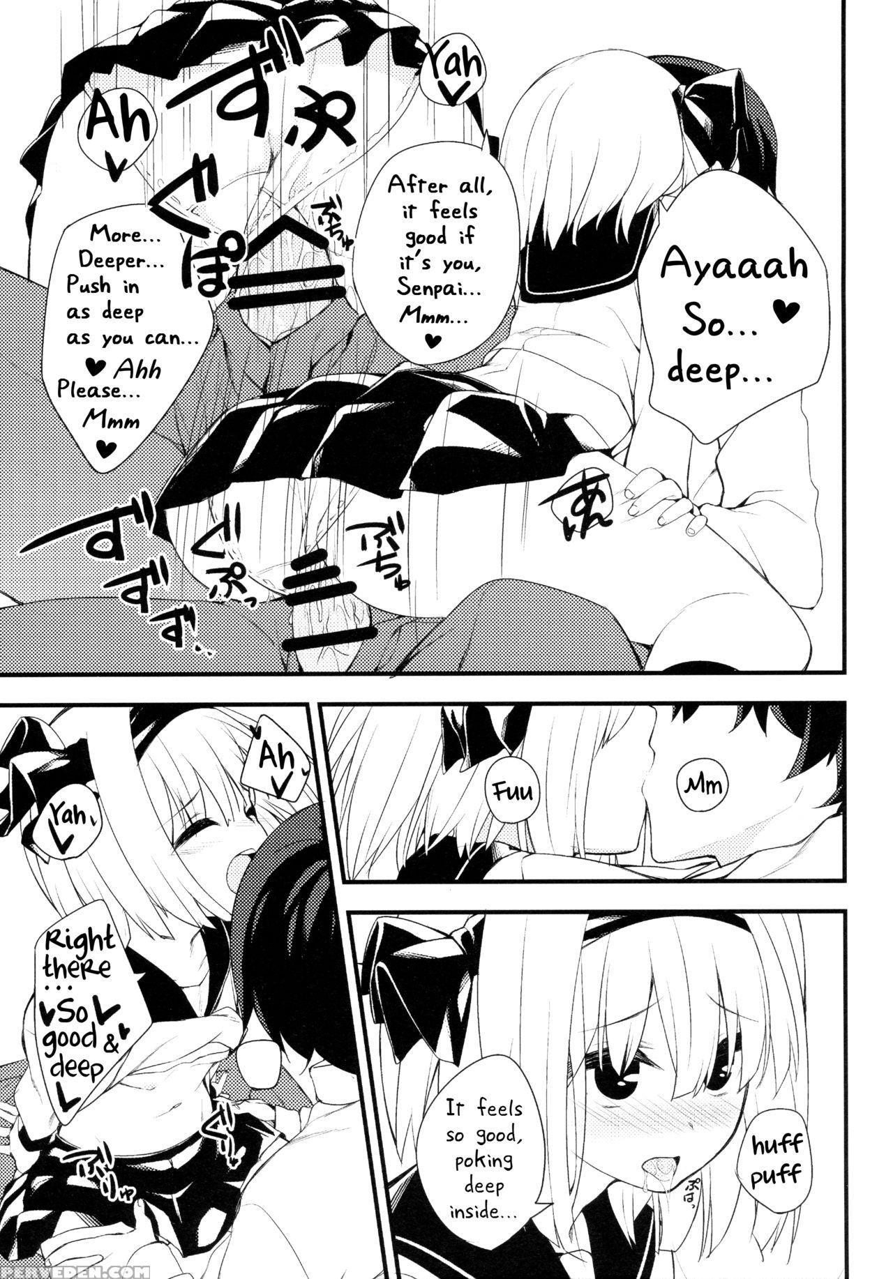(reitaisai 12) [youyoumu (nigo)] Youmu Day's -obenkyouhen- (touhou Project) [english] [daddy's Cummies] 1