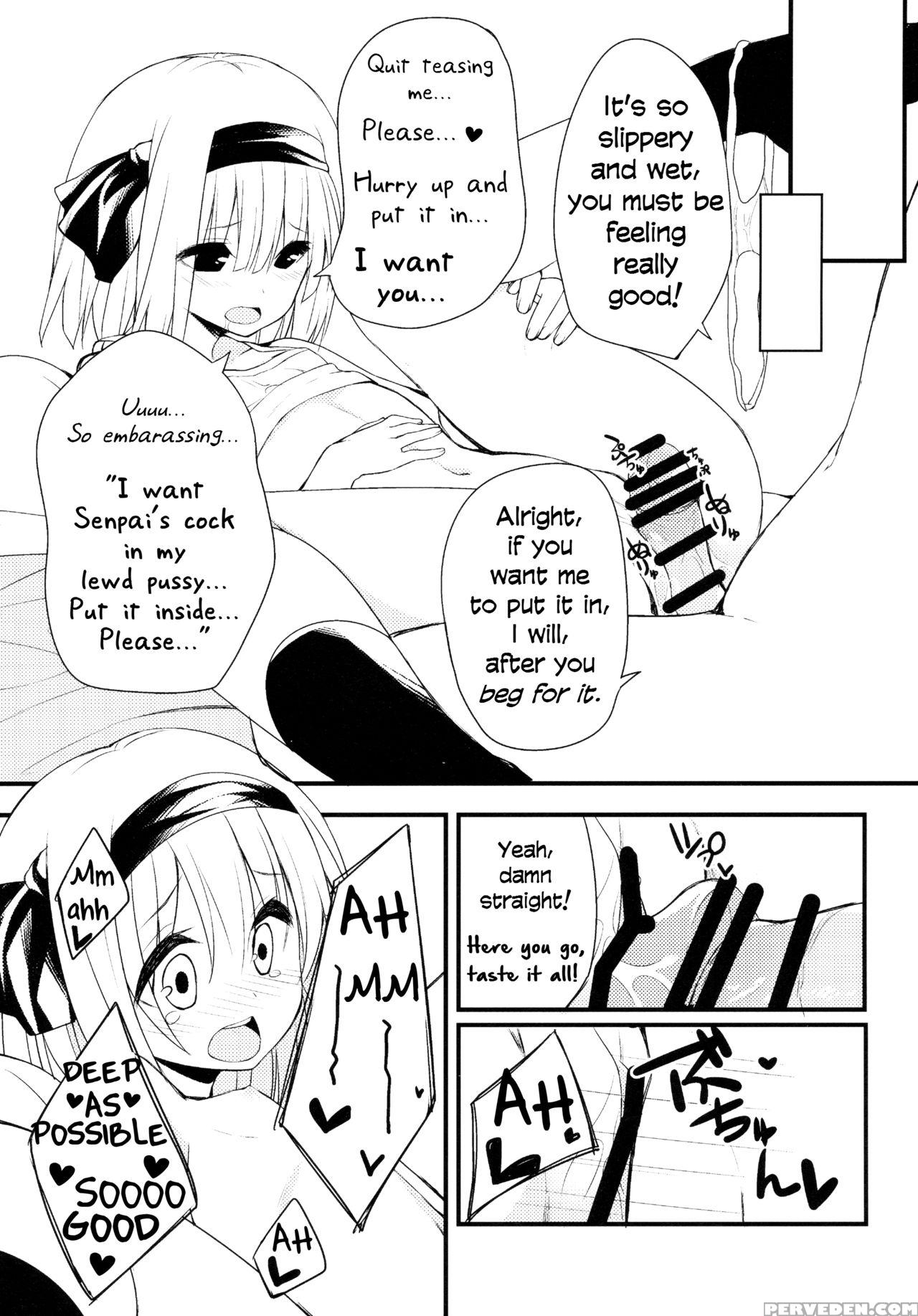 (reitaisai 12) [youyoumu (nigo)] Youmu Day's -obenkyouhen- (touhou Project) [english] [daddy's Cummies] 1