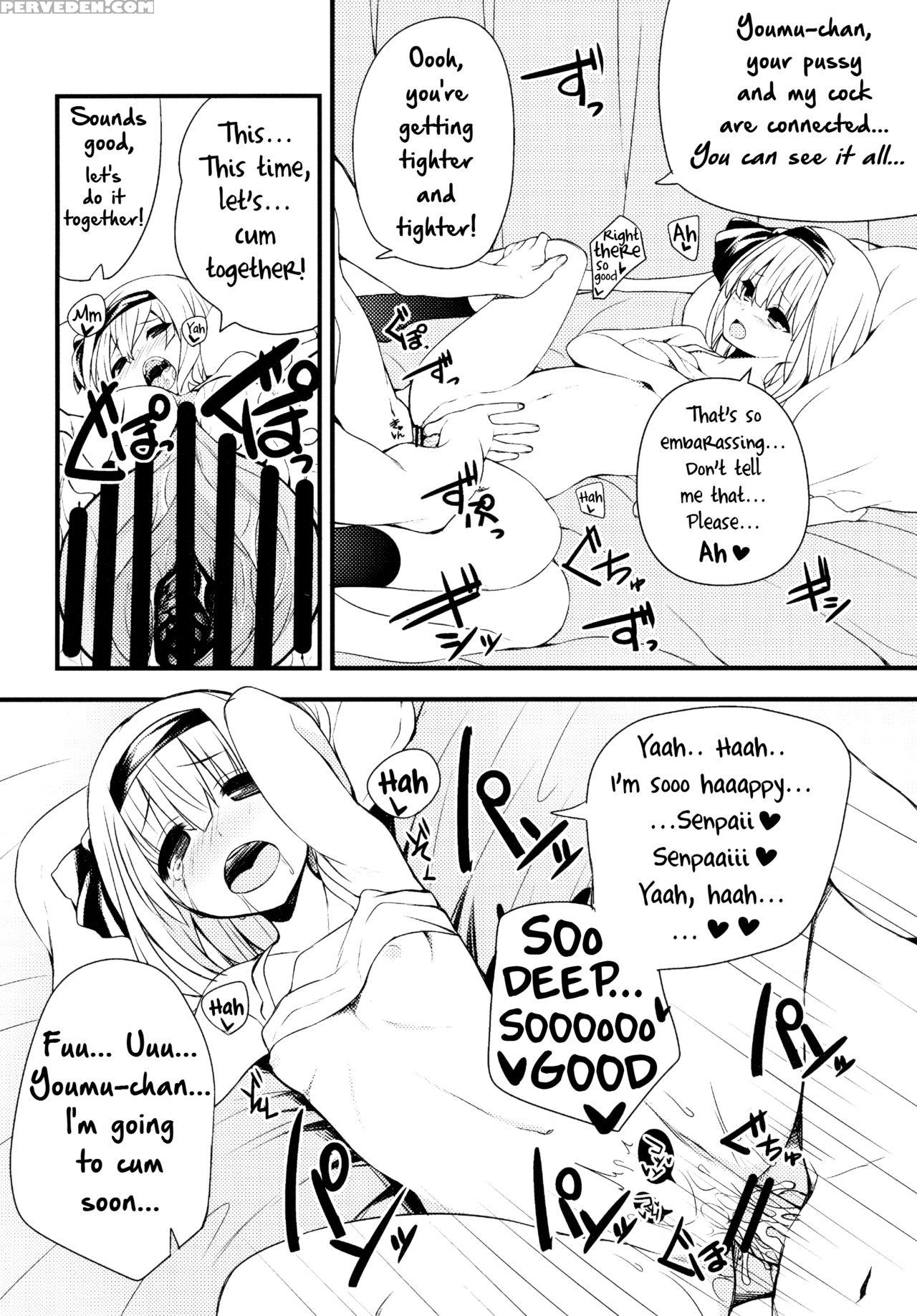 (reitaisai 12) [youyoumu (nigo)] Youmu Day's -obenkyouhen- (touhou Project) [english] [daddy's Cummies] 1