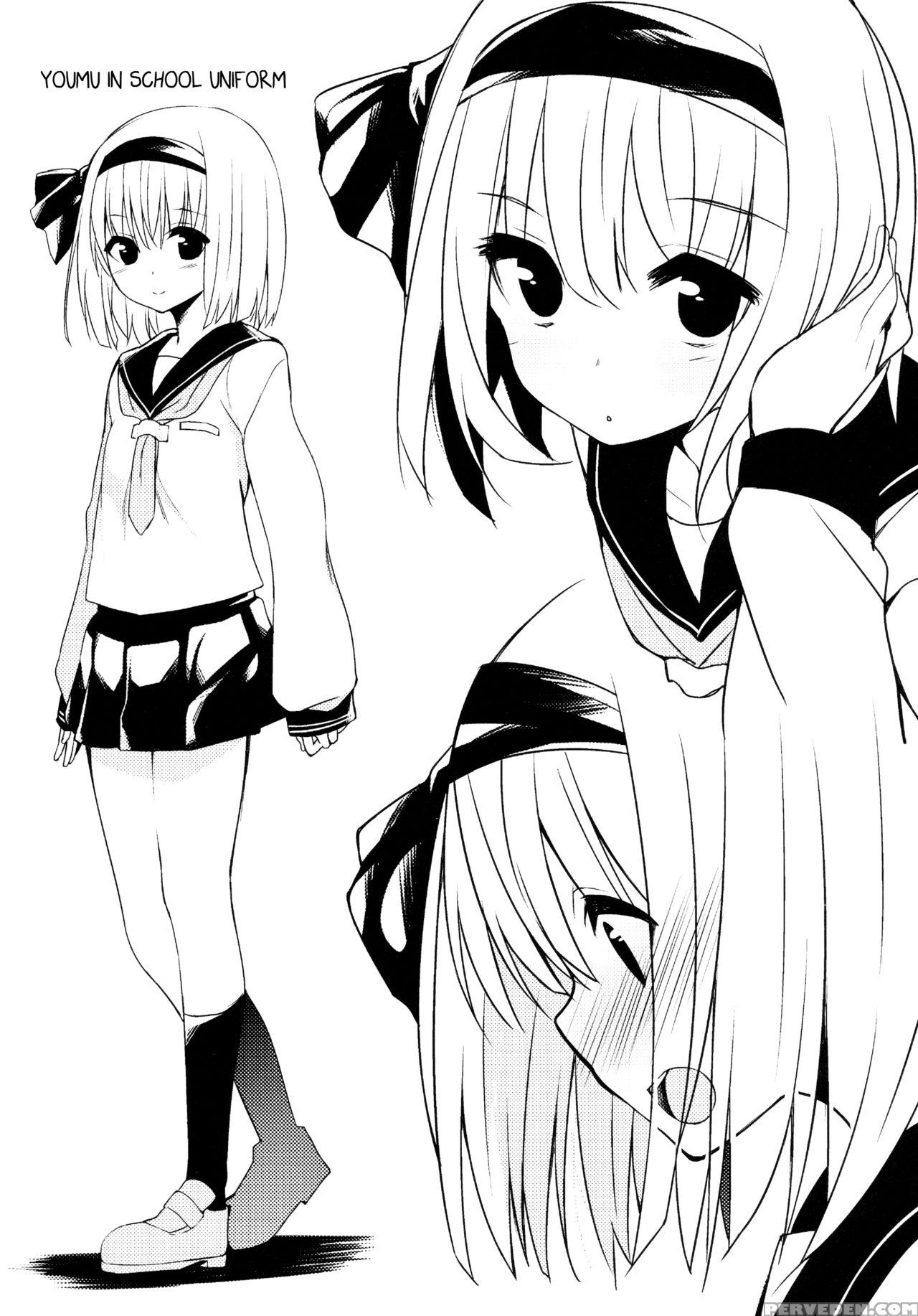 (reitaisai 12) [youyoumu (nigo)] Youmu Day's -obenkyouhen- (touhou Project) [english] [daddy's Cummies] 1
