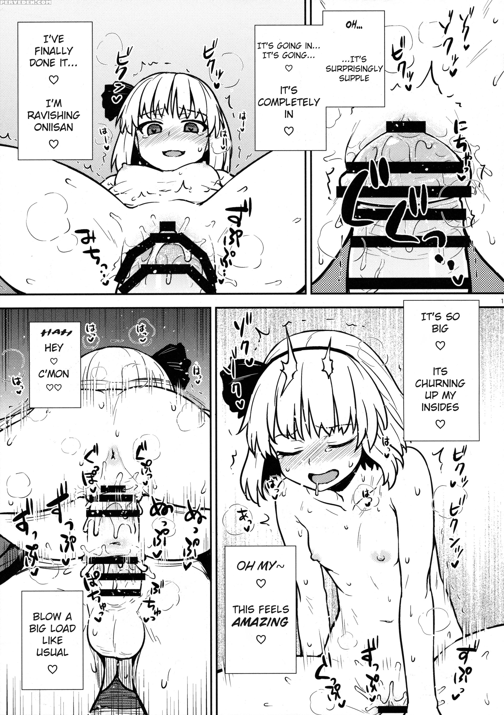 (reitaisai 13) [110-groove (itou Yuuji)] Youmu's Coming Of Age (touhou Project) [english] [yajuu Scans] 1