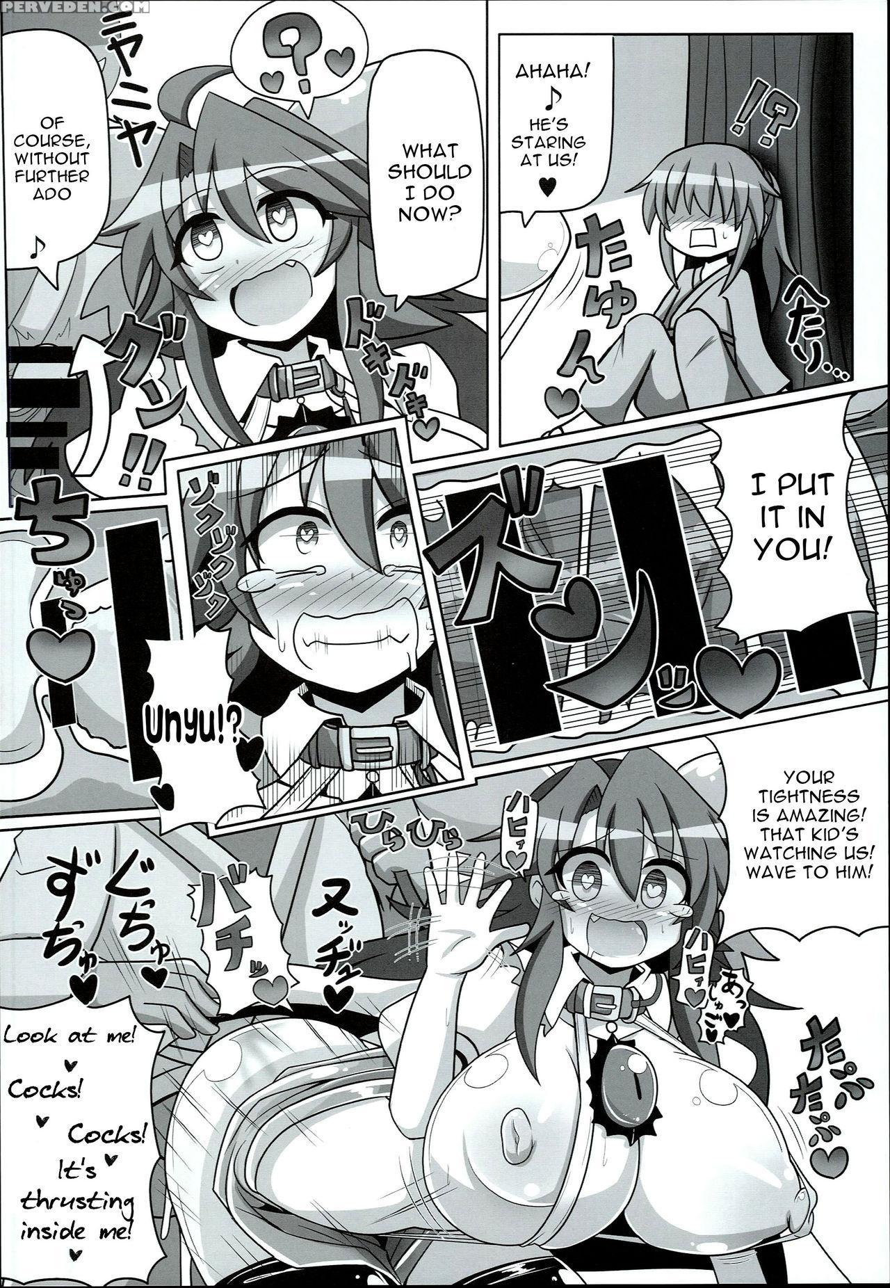 (reitaisai 13) [ato Nana Fun (roki, Rindou)] Innocent Fusion! (touhou Project) [english] [constantly] 1