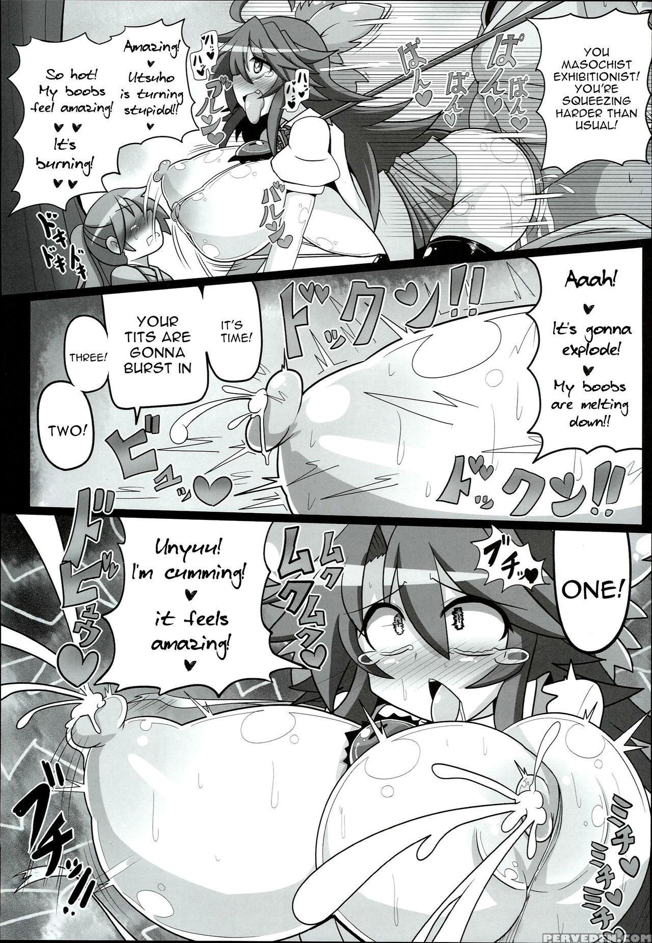 (reitaisai 13) [ato Nana Fun (roki, Rindou)] Innocent Fusion! (touhou Project) [english] [constantly] 1